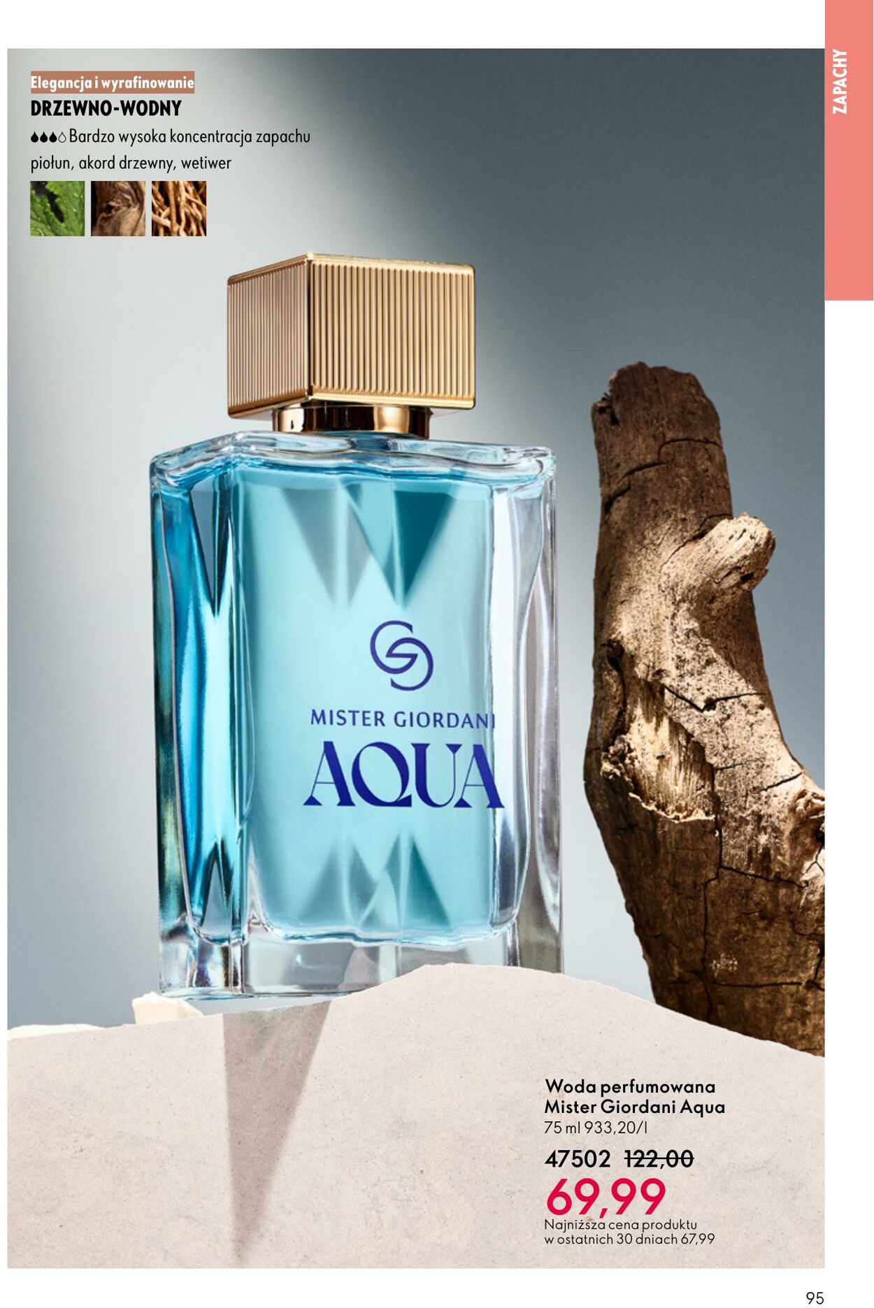 Gazetka Oriflame 07.09.2025 - 30.09.2025