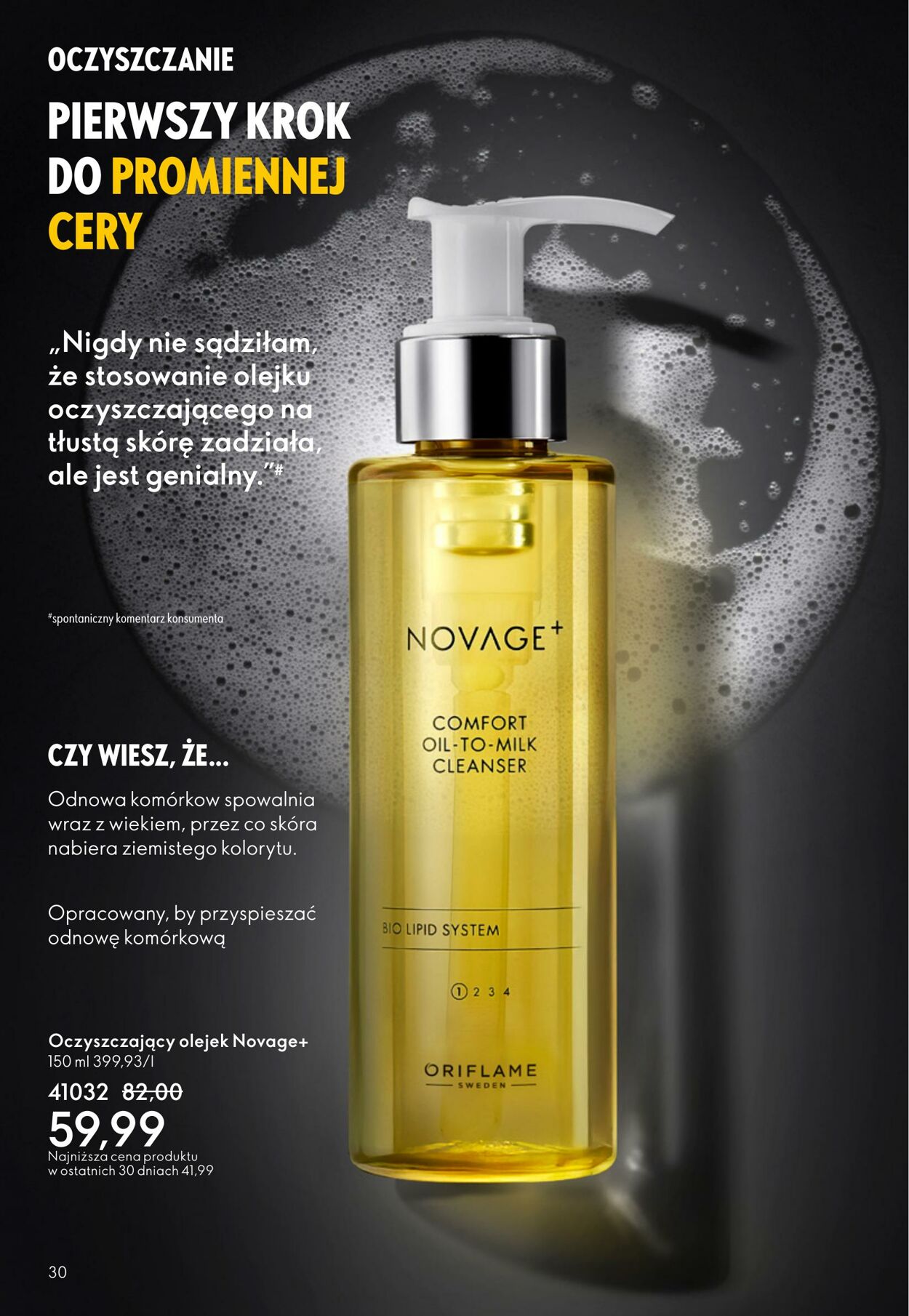 Gazetka Oriflame 07.09.2025 - 30.09.2025