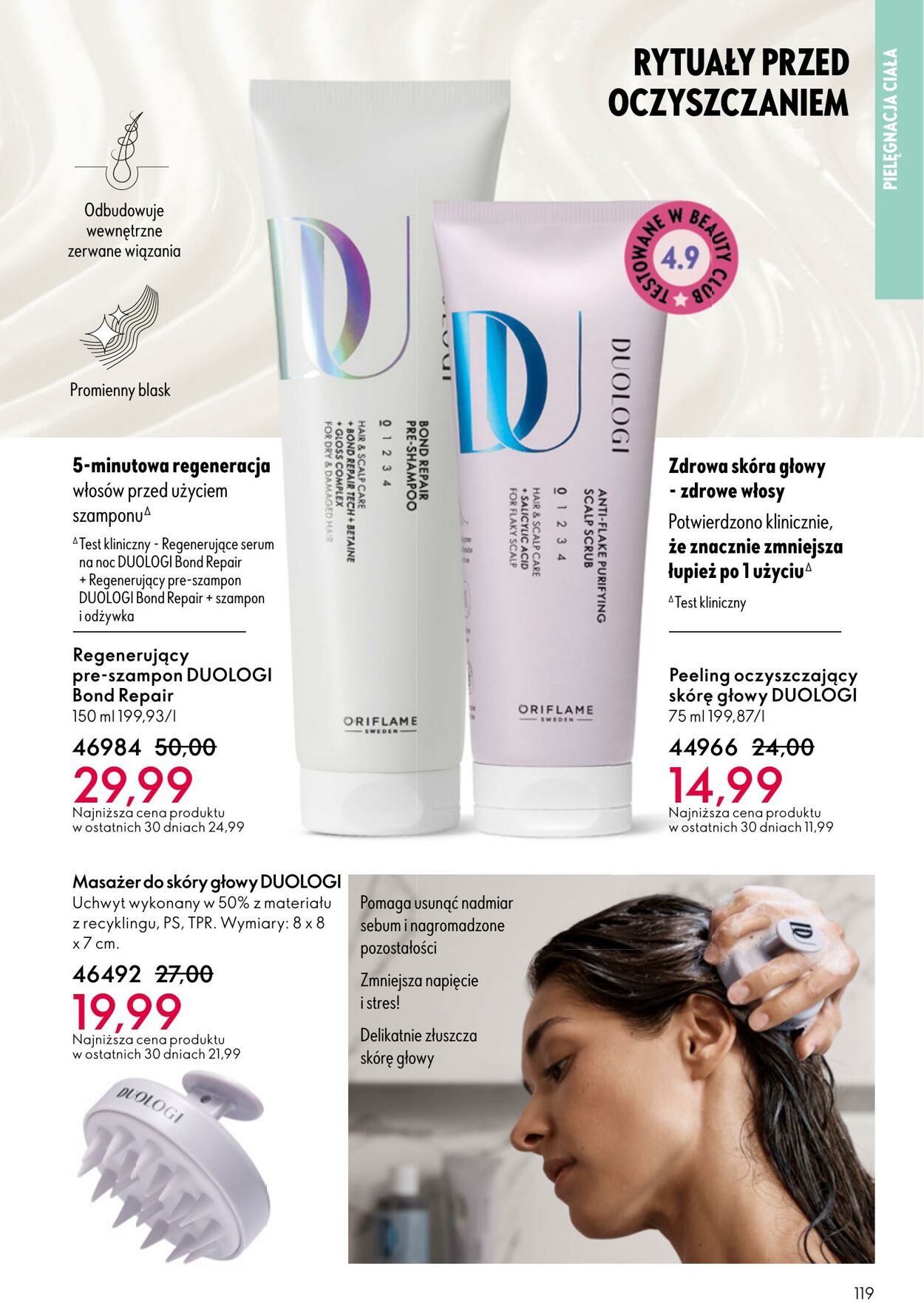 Gazetka Oriflame 07.09.2025 - 30.09.2025