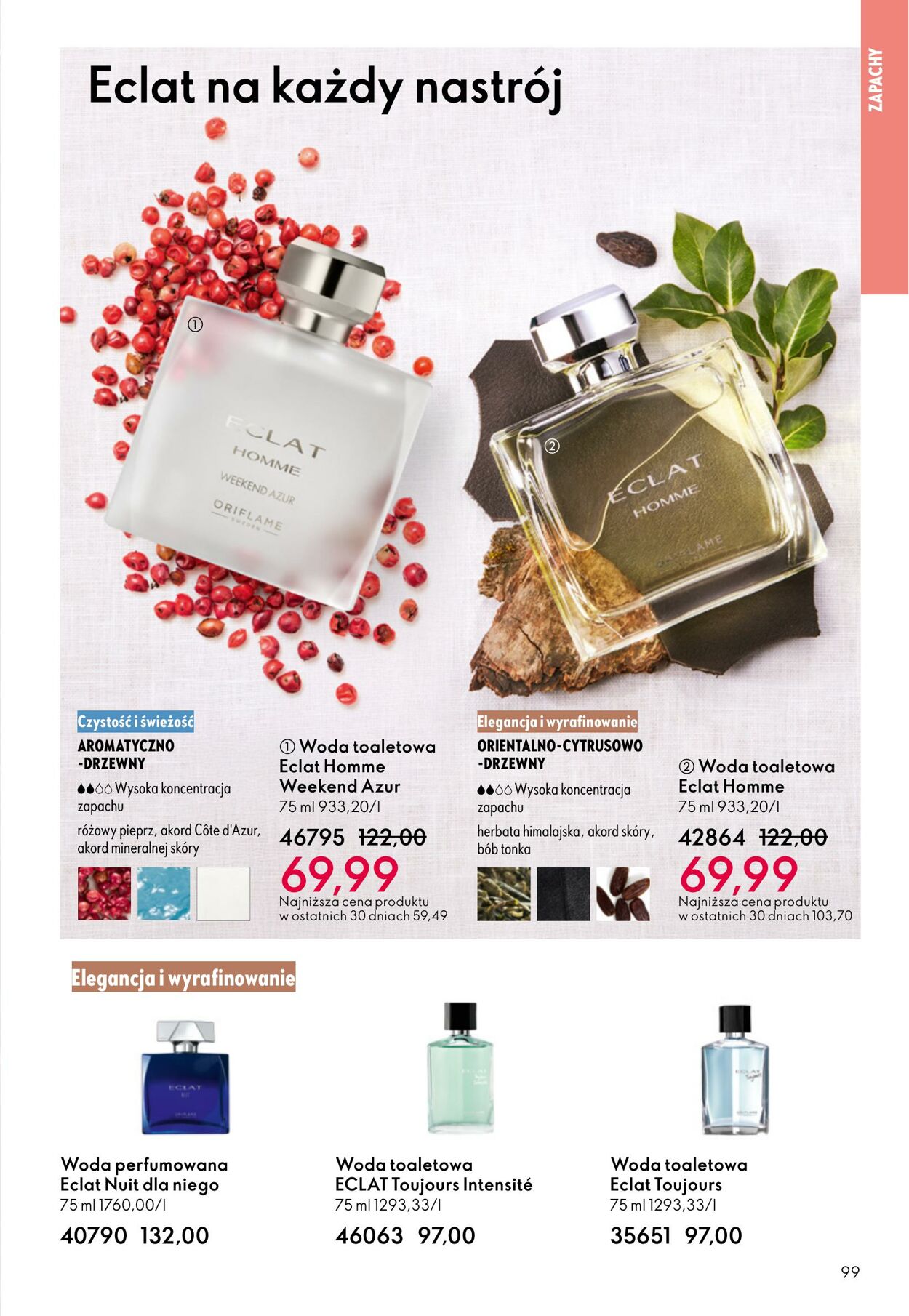 Gazetka Oriflame 07.09.2025 - 30.09.2025