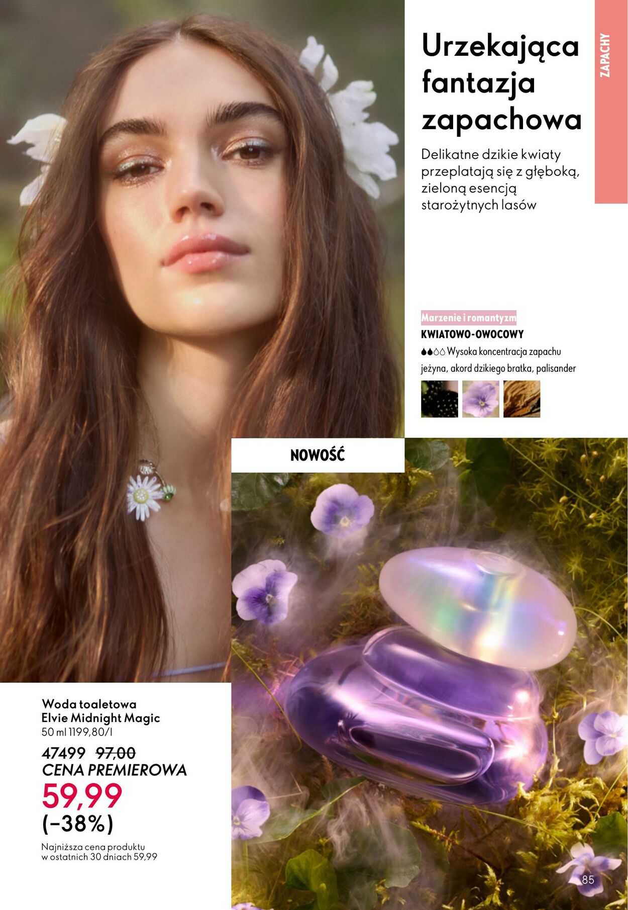 Gazetka Oriflame 07.09.2025 - 30.09.2025