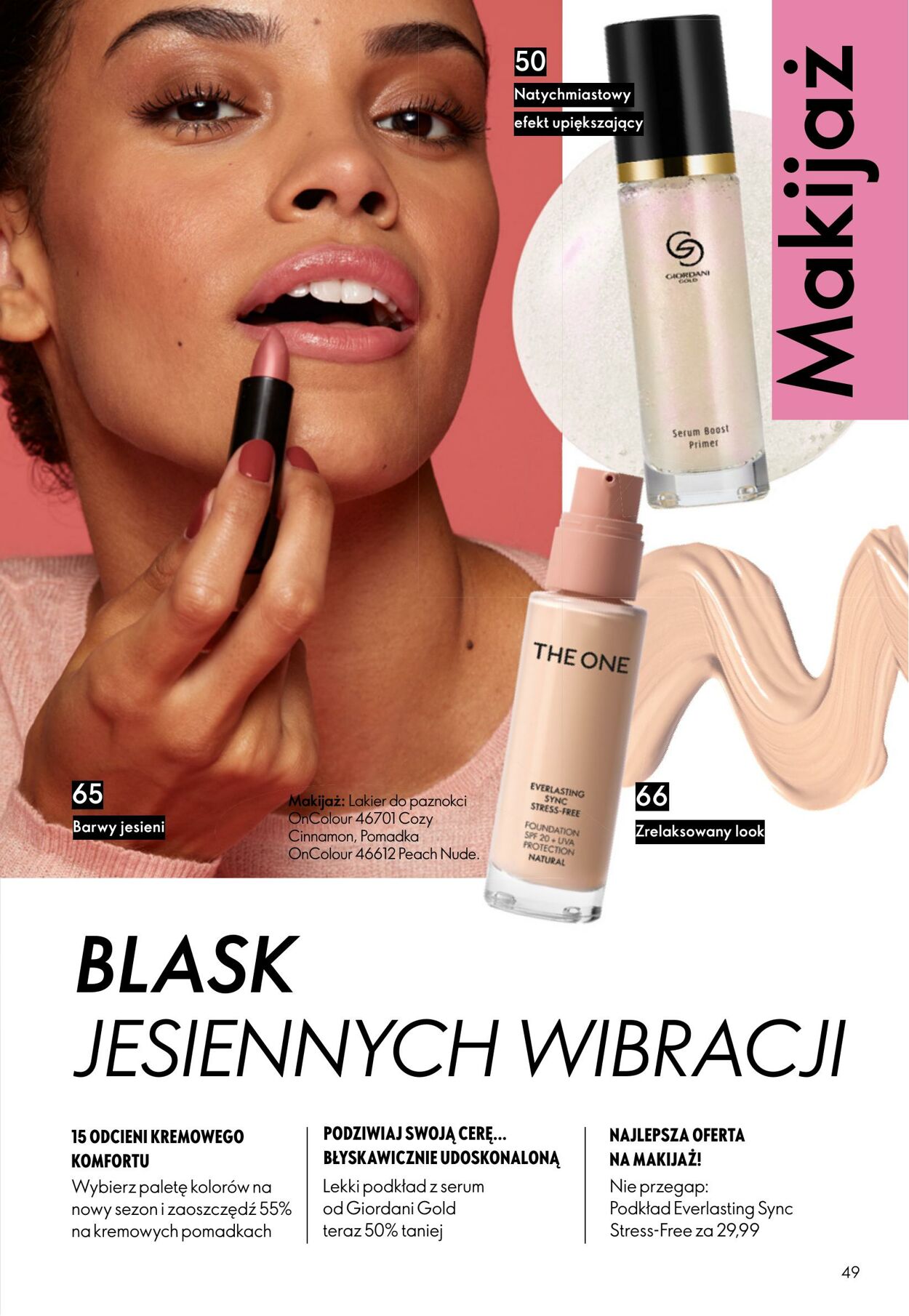 Gazetka Oriflame 07.09.2025 - 30.09.2025
