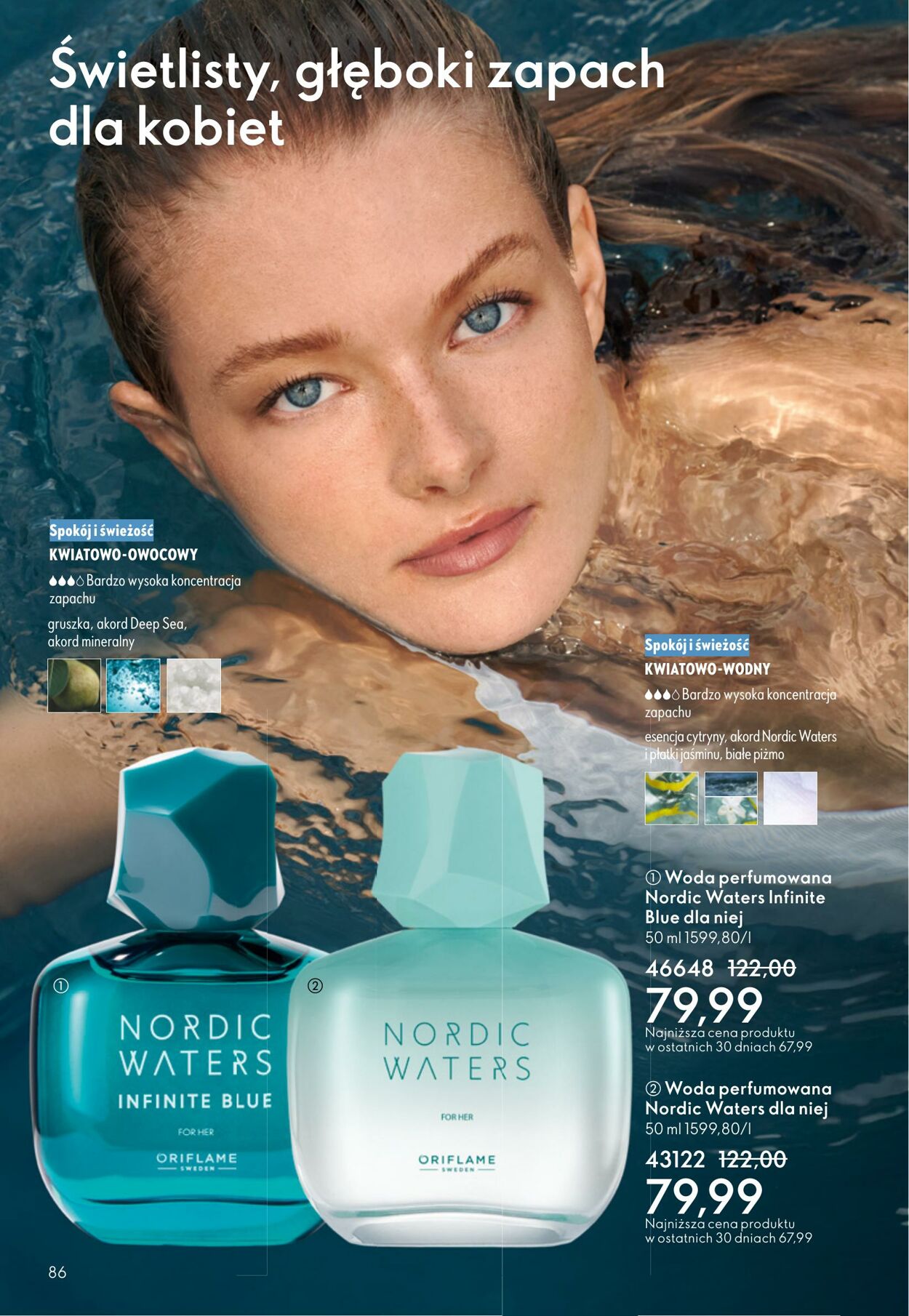 Gazetka Oriflame 07.09.2025 - 30.09.2025