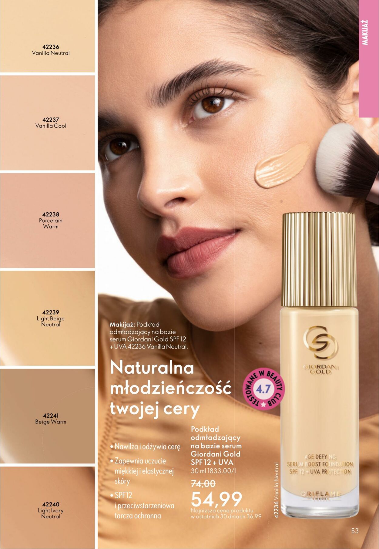 Gazetka Oriflame 07.09.2025 - 30.09.2025