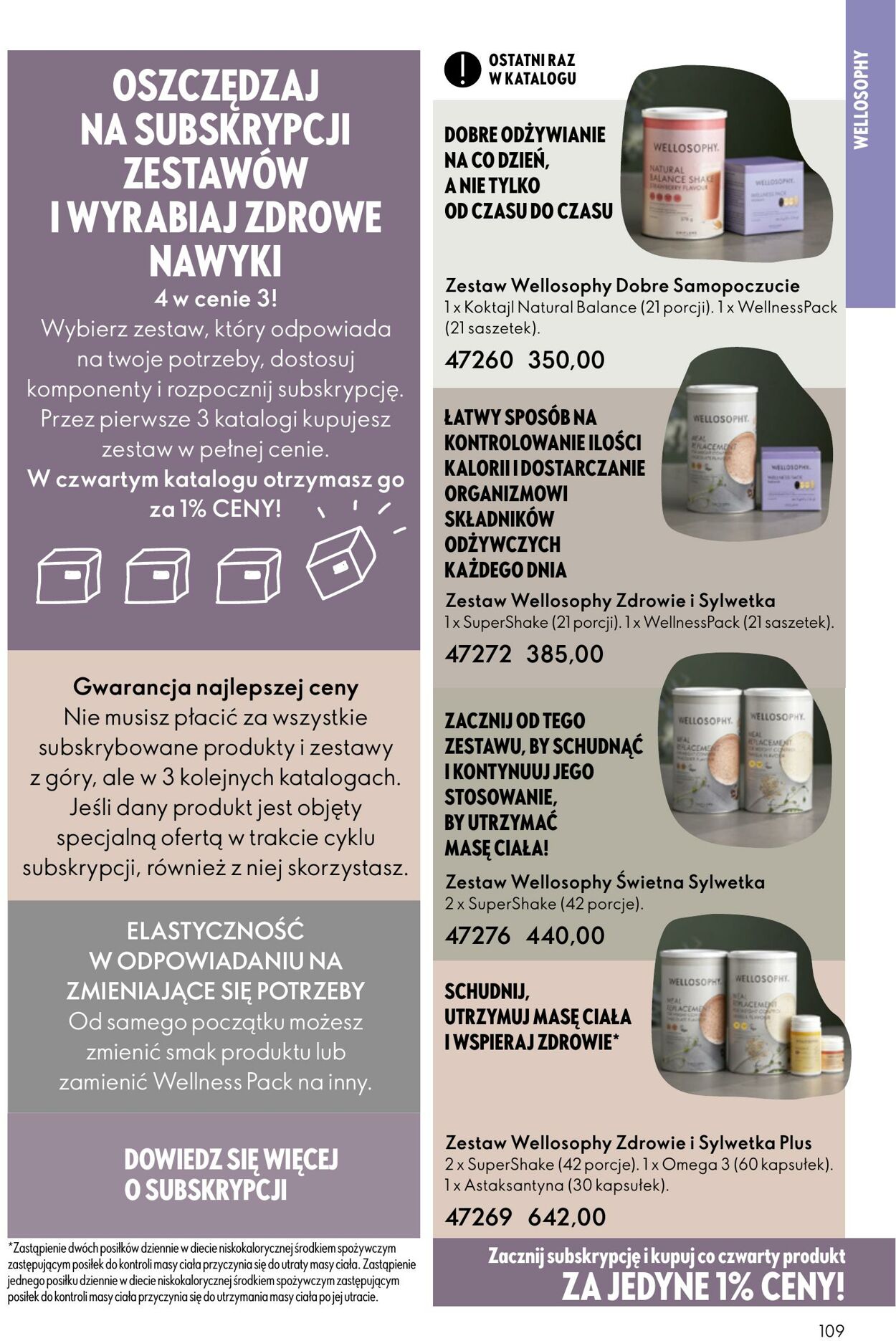 Gazetka Oriflame 07.09.2025 - 30.09.2025