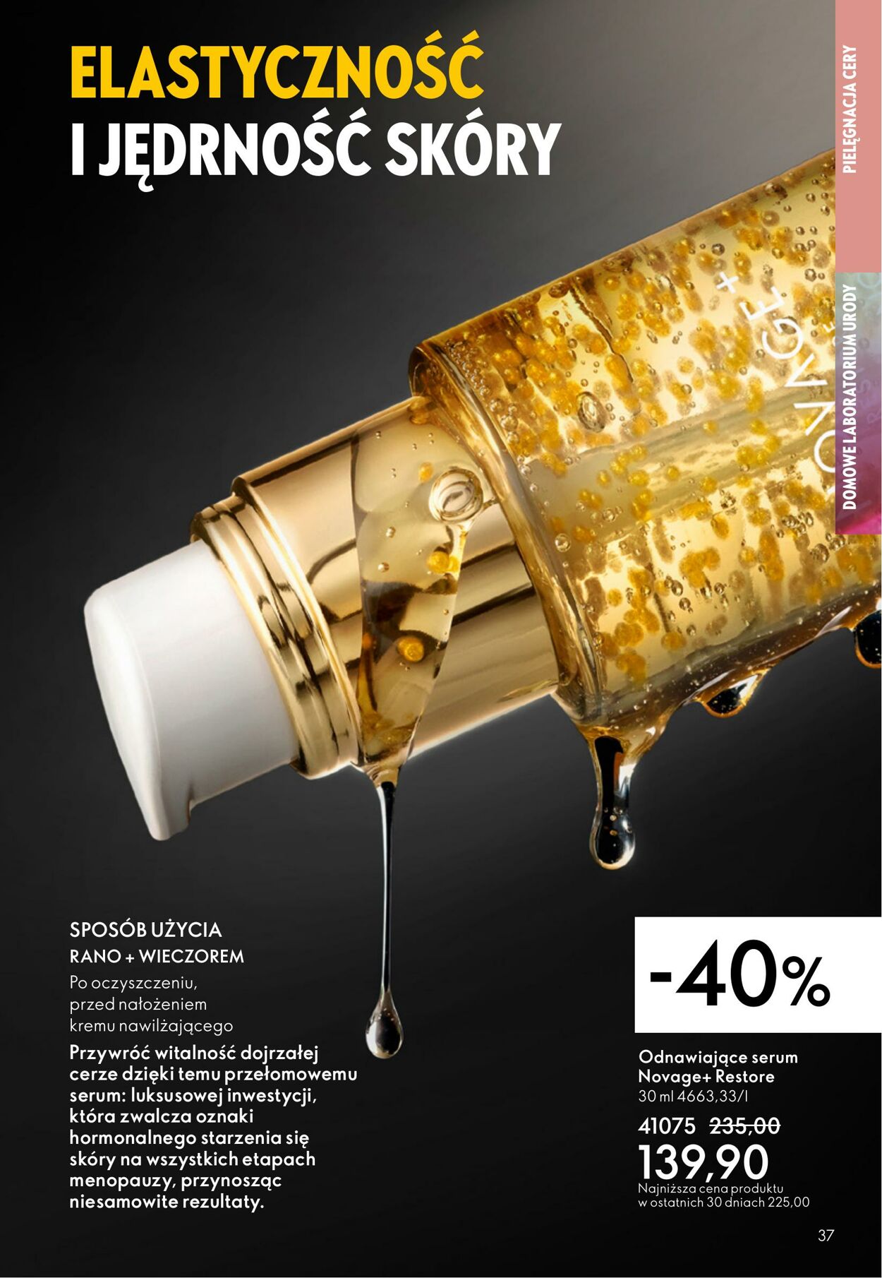 Gazetka Oriflame 07.09.2025 - 30.09.2025