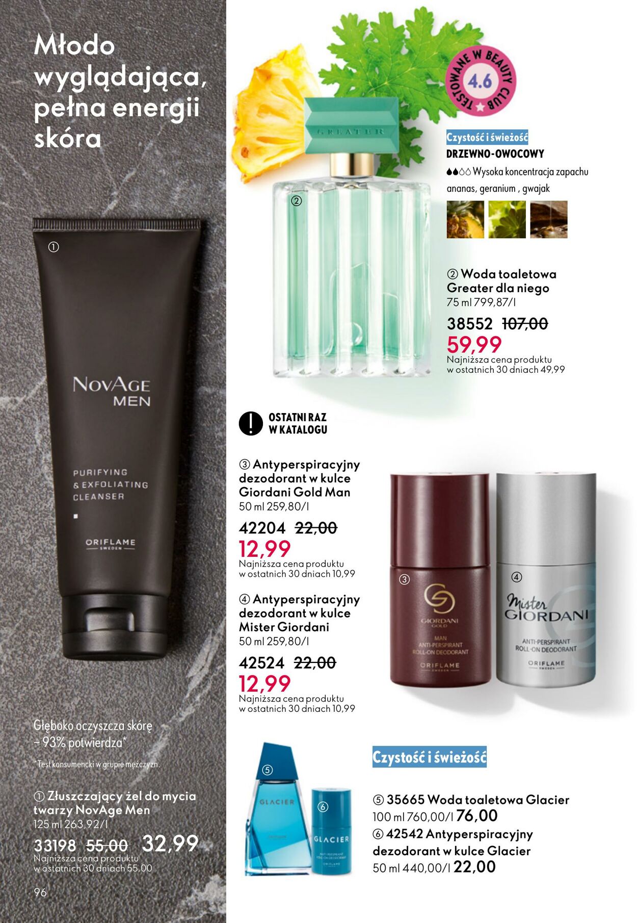 Gazetka Oriflame 07.09.2025 - 30.09.2025