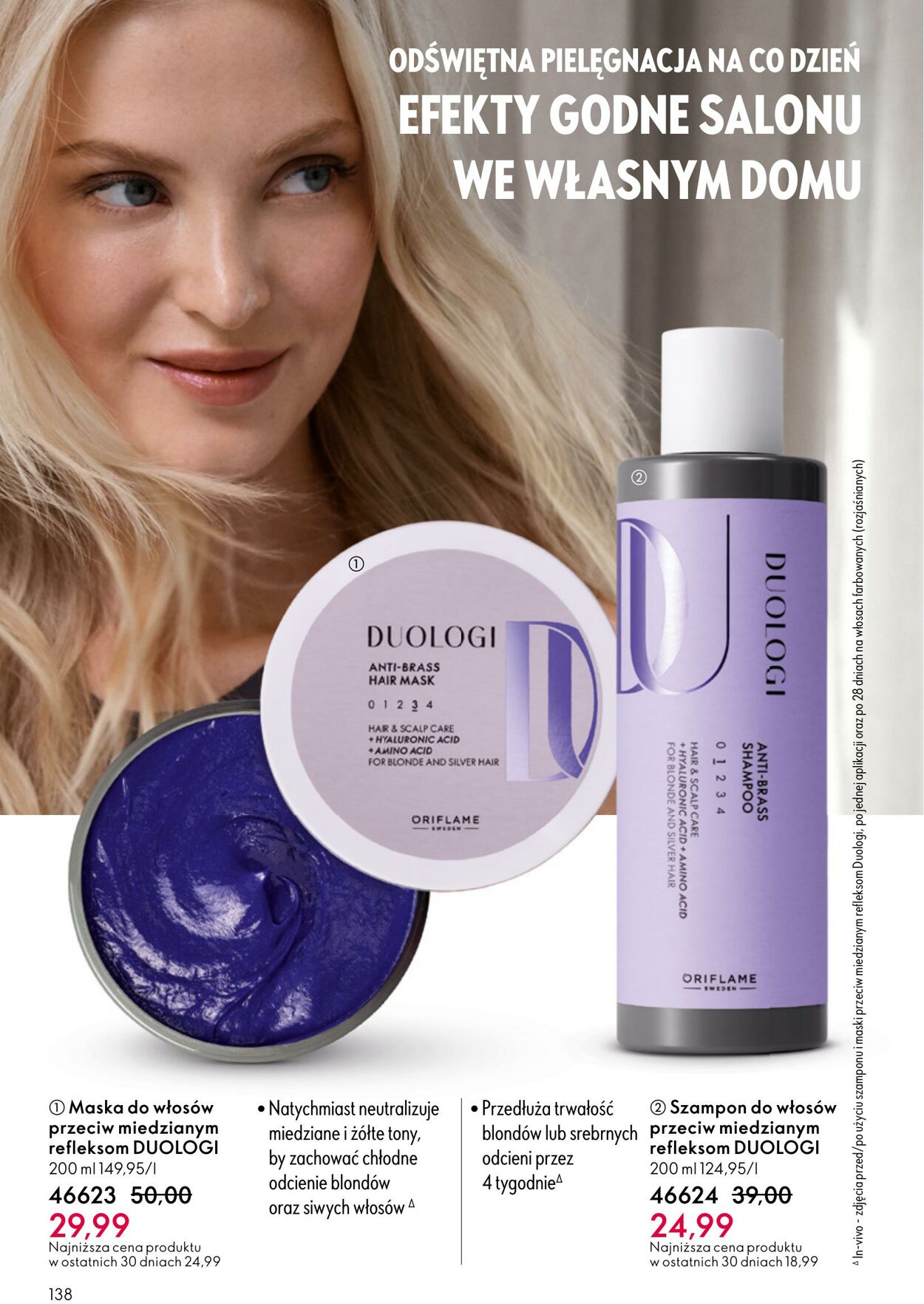 Gazetka Oriflame 07.09.2025 - 30.09.2025