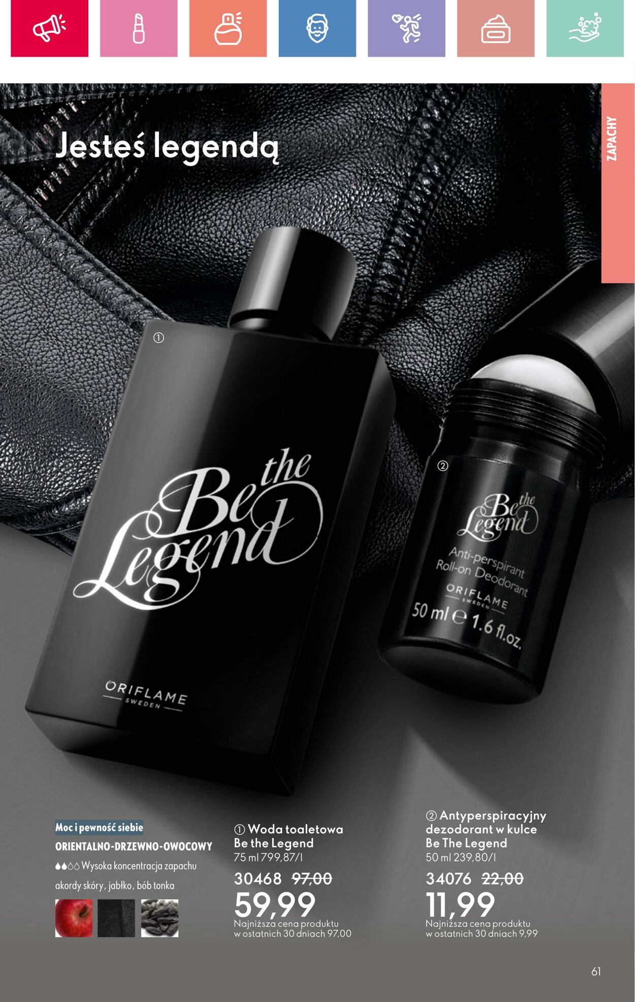 Gazetka Oriflame 27.07.2025 - 16.08.2025