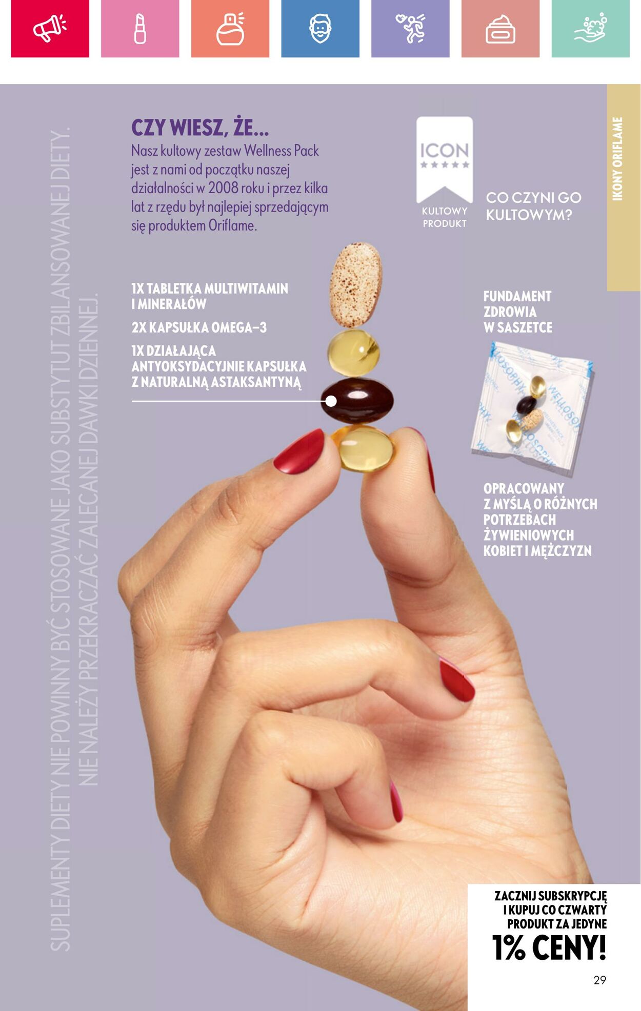 Gazetka Oriflame 27.07.2025 - 16.08.2025