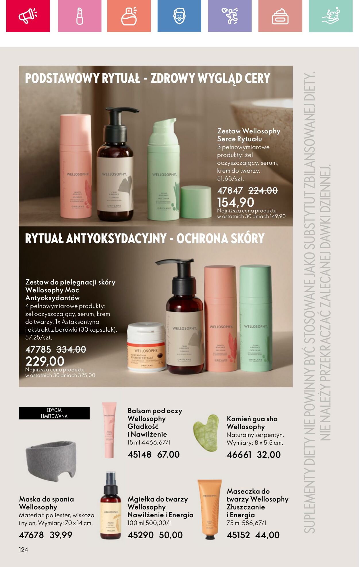 Gazetka Oriflame 27.07.2025 - 16.08.2025