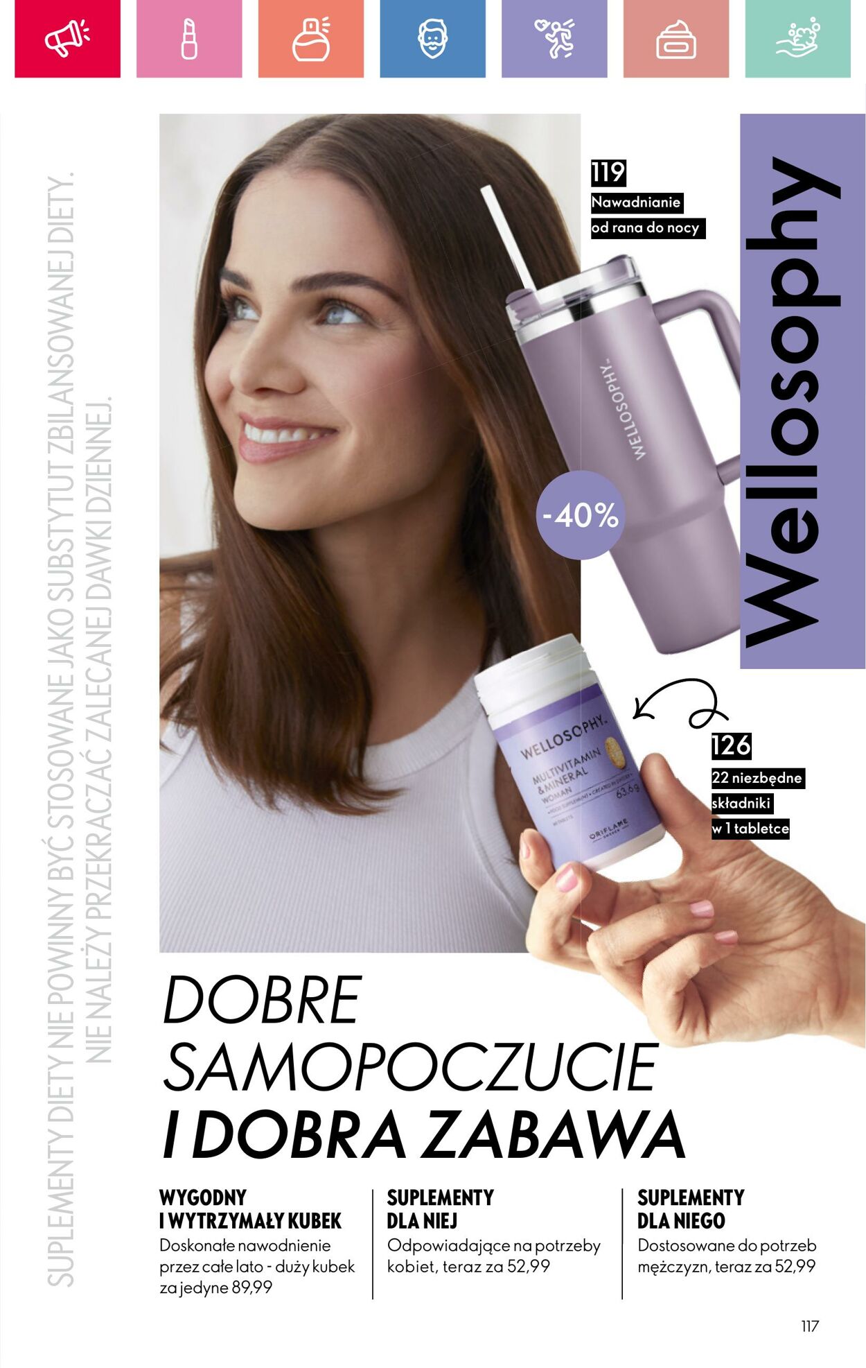 Gazetka Oriflame 27.07.2025 - 16.08.2025