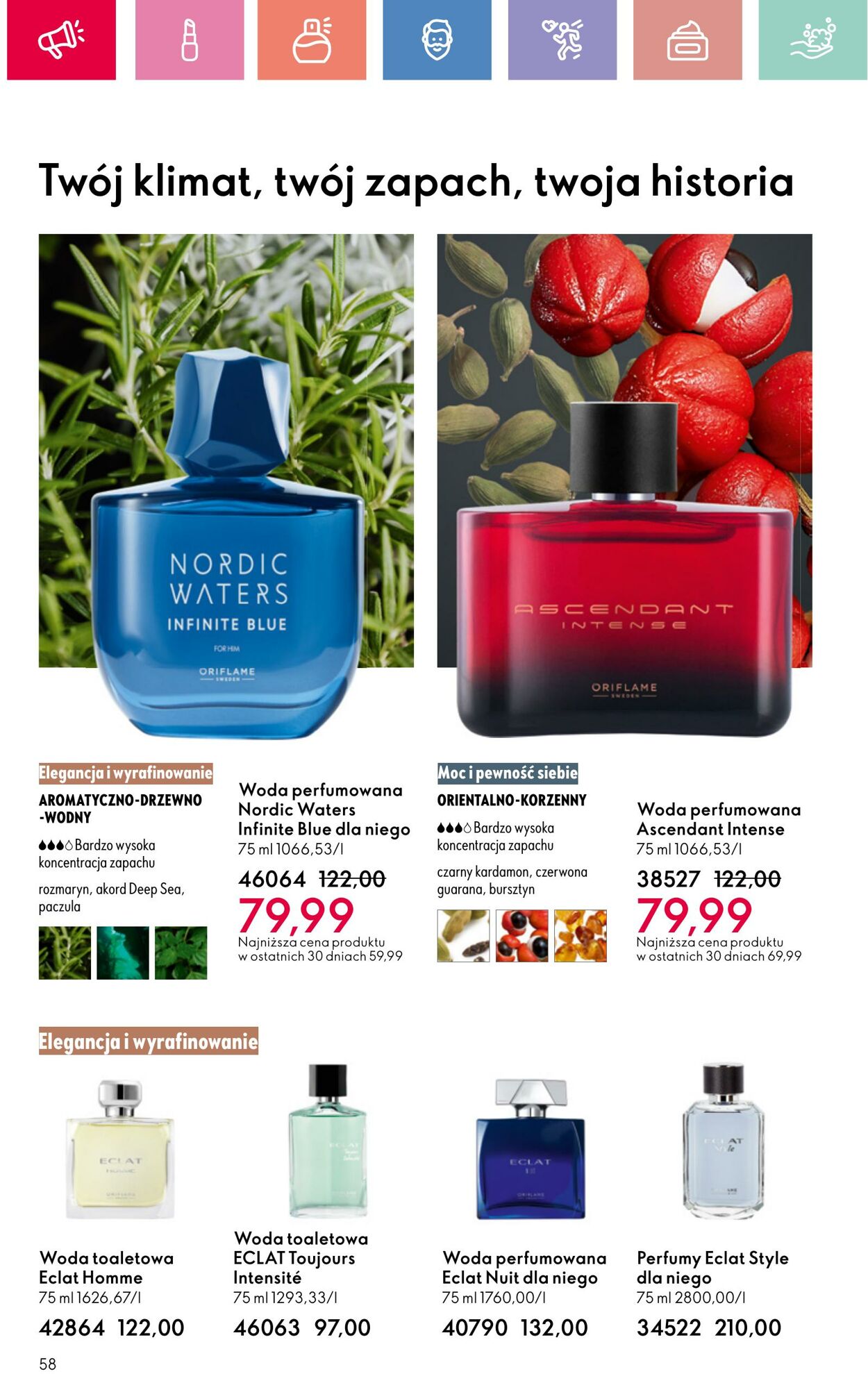 Gazetka Oriflame 27.07.2025 - 16.08.2025