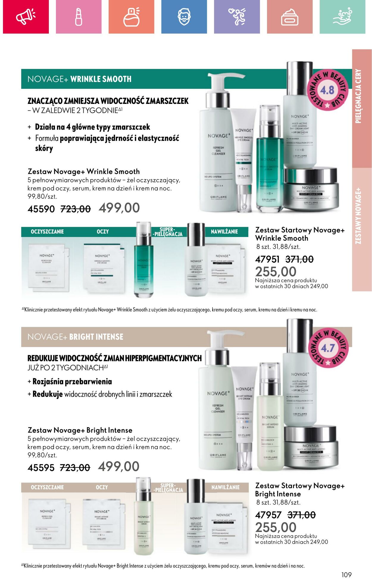 Gazetka Oriflame 27.07.2025 - 16.08.2025