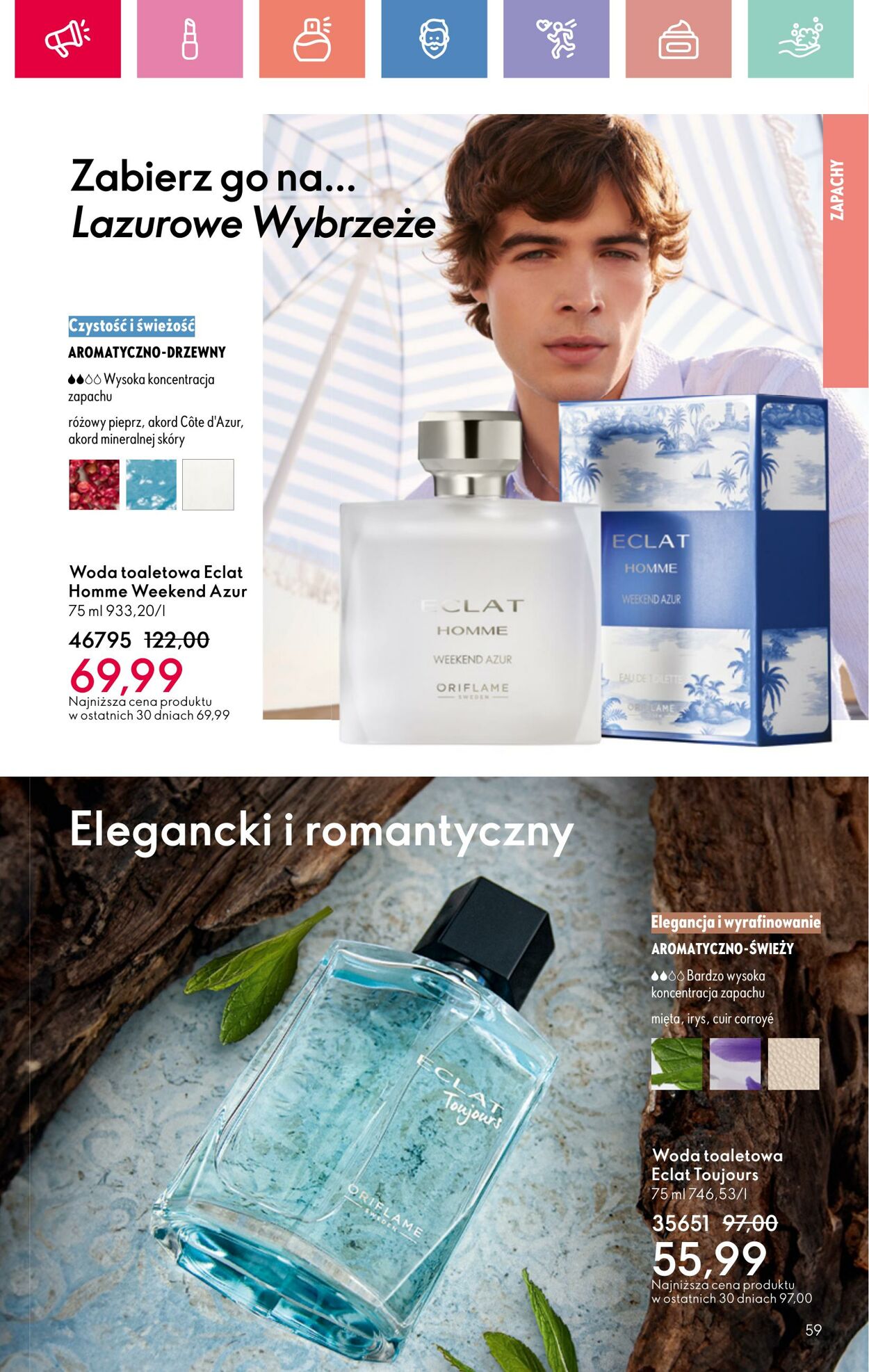 Gazetka Oriflame 27.07.2025 - 16.08.2025