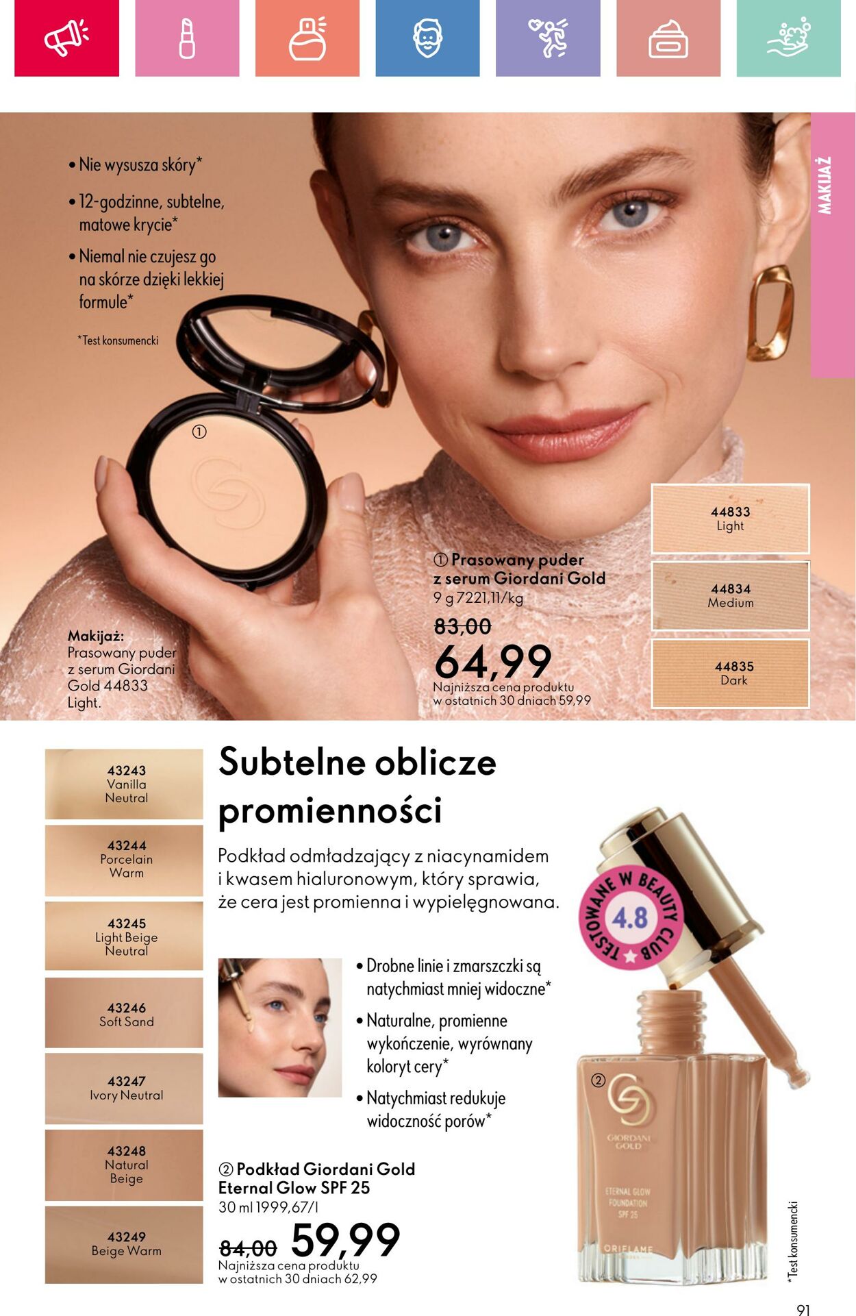 Gazetka Oriflame 27.07.2025 - 16.08.2025