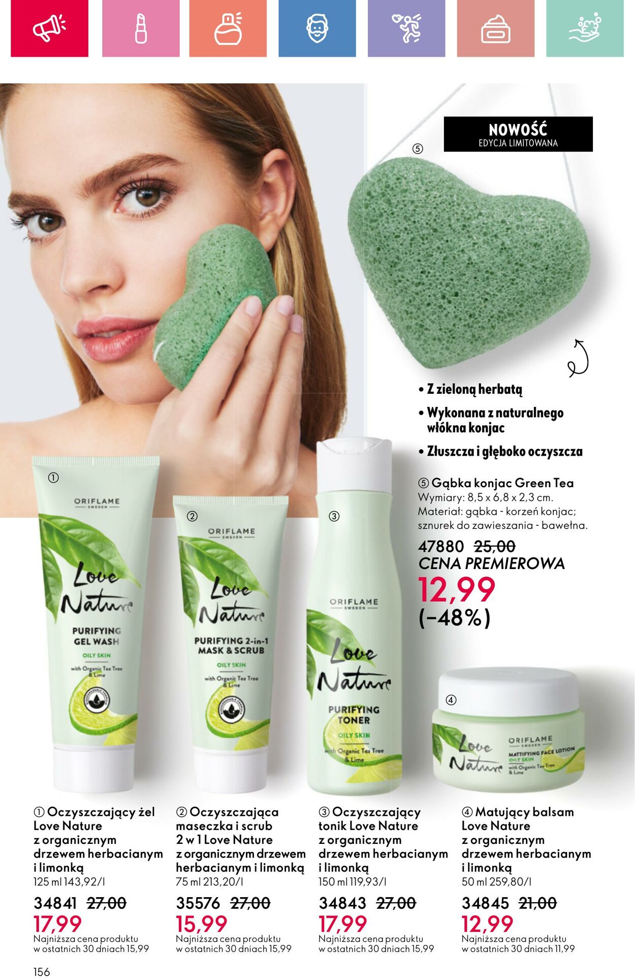 Gazetka Oriflame 27.07.2025 - 16.08.2025