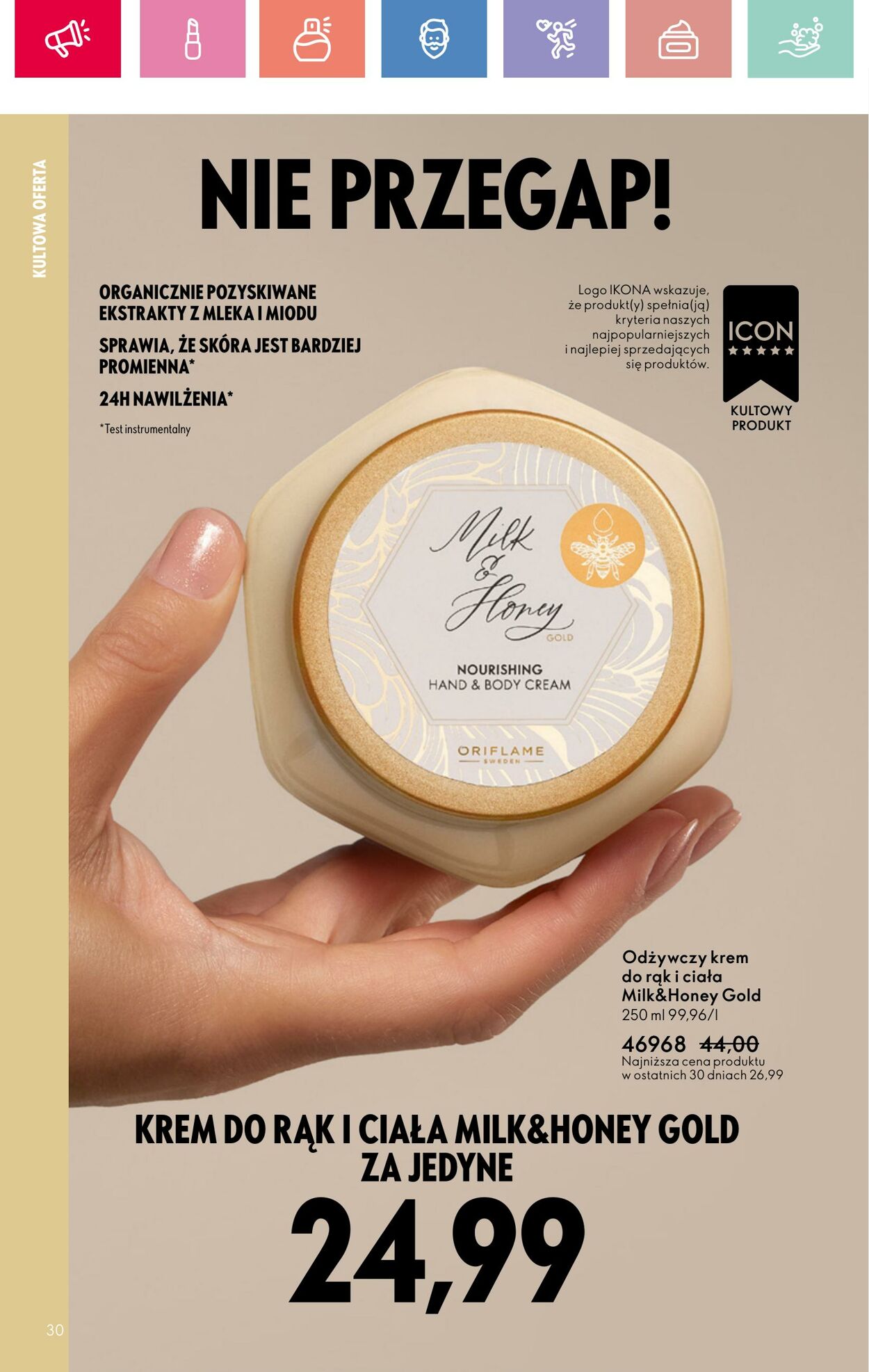 Gazetka Oriflame 27.07.2025 - 16.08.2025