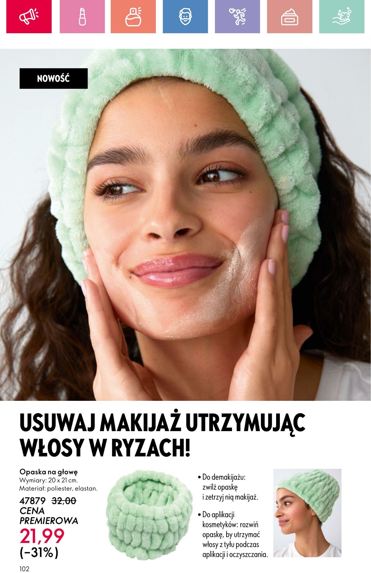 Gazetka Oriflame 27.07.2025 - 16.08.2025