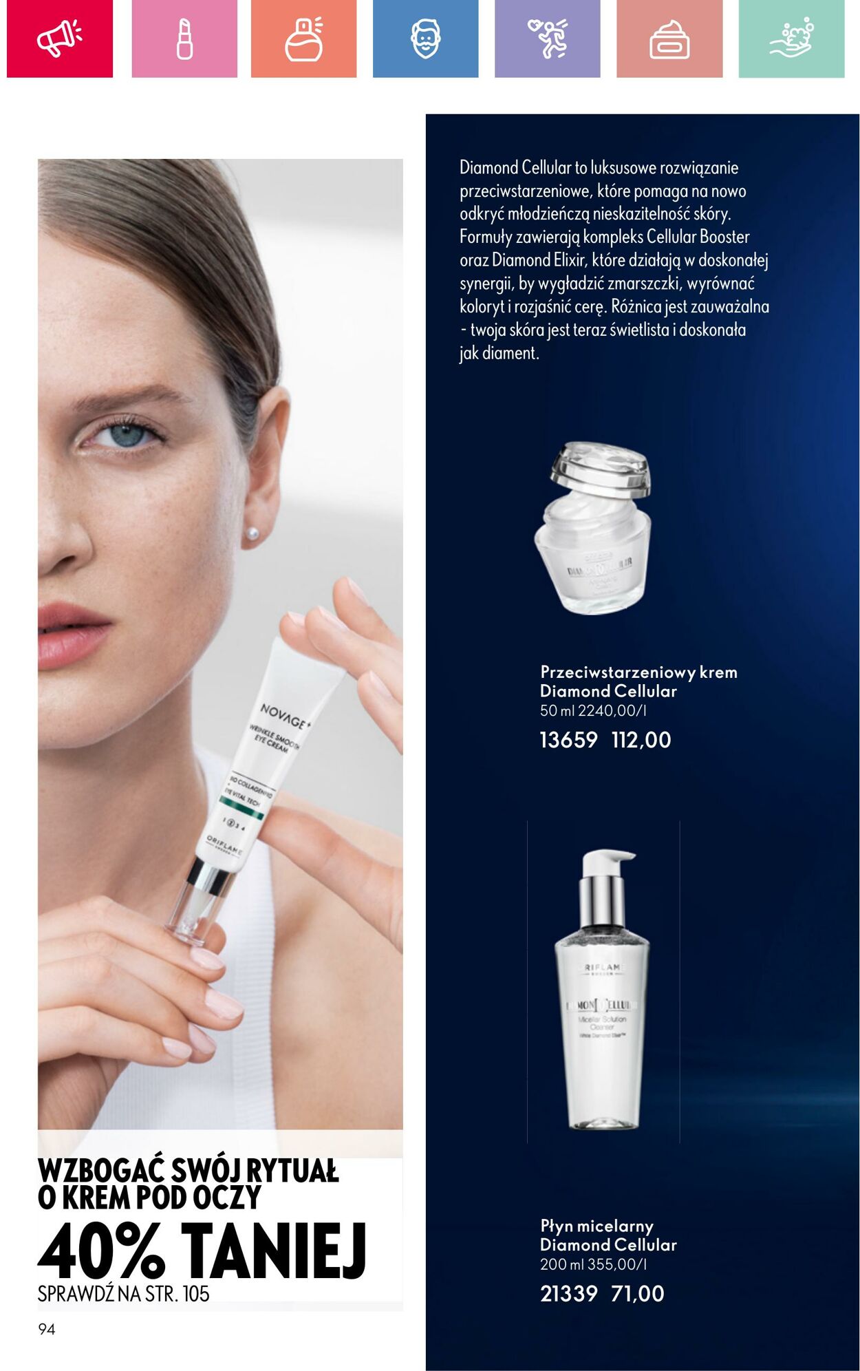 Gazetka Oriflame 27.07.2025 - 16.08.2025