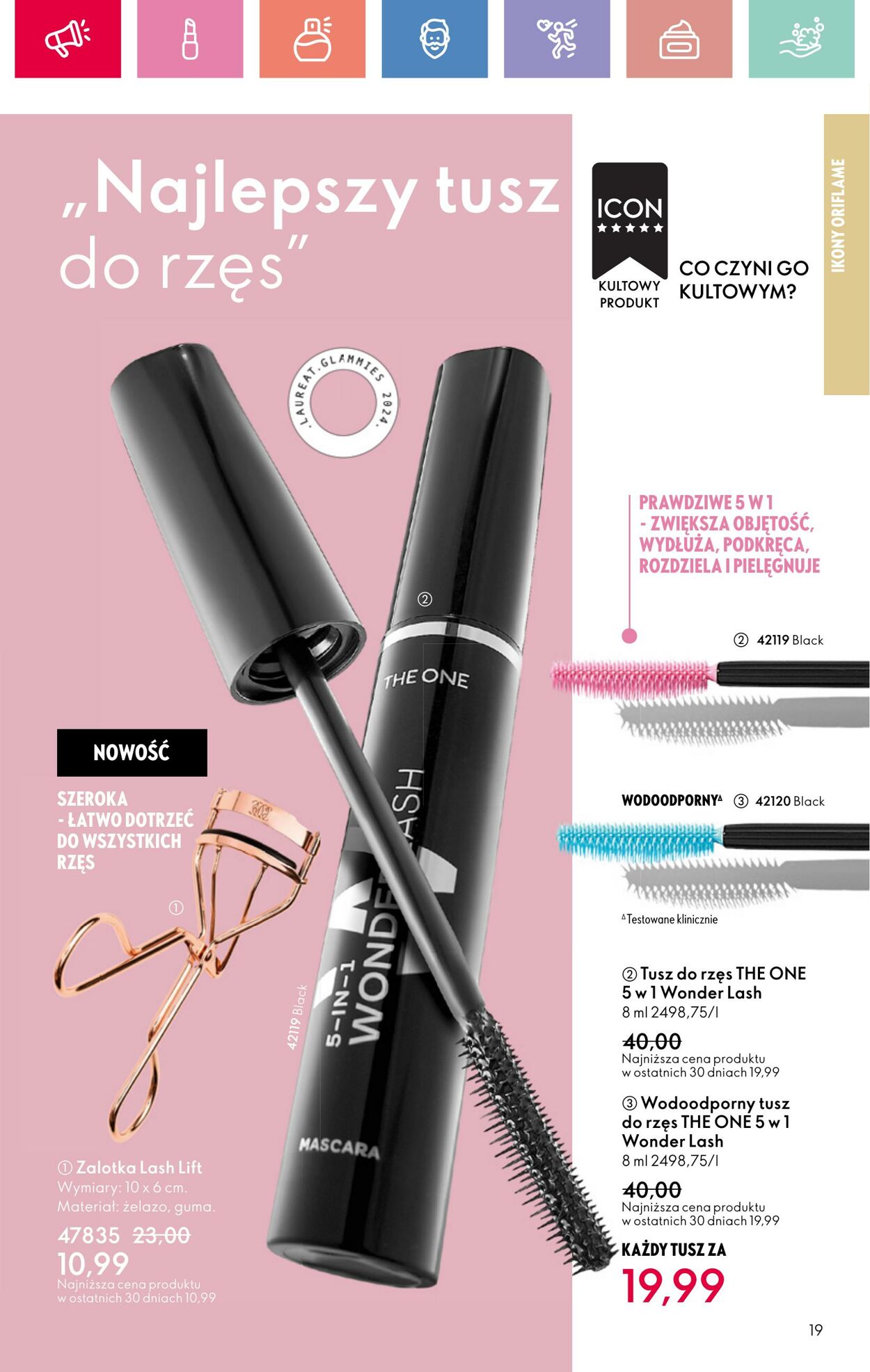 Gazetka Oriflame 27.07.2025 - 16.08.2025