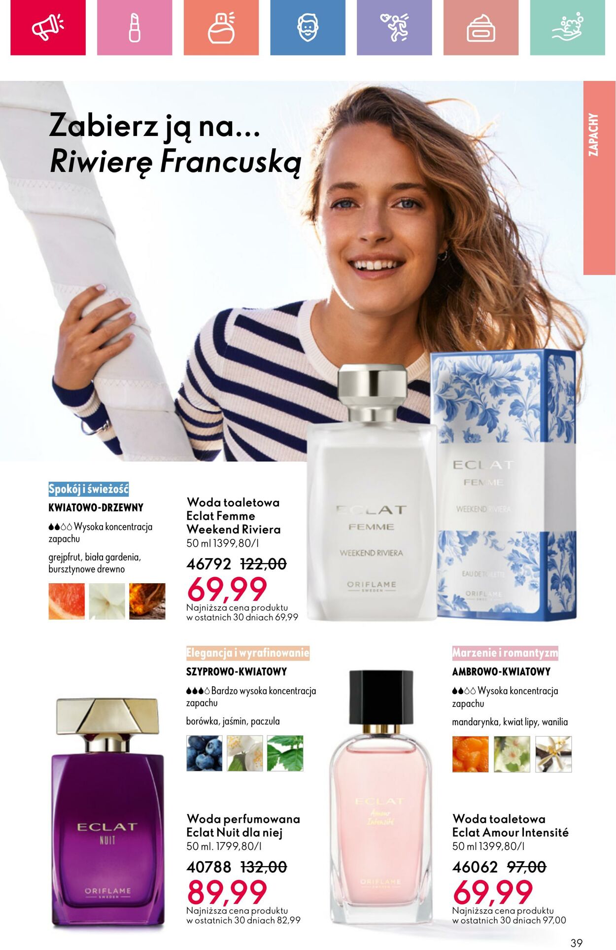 Gazetka Oriflame 27.07.2025 - 16.08.2025