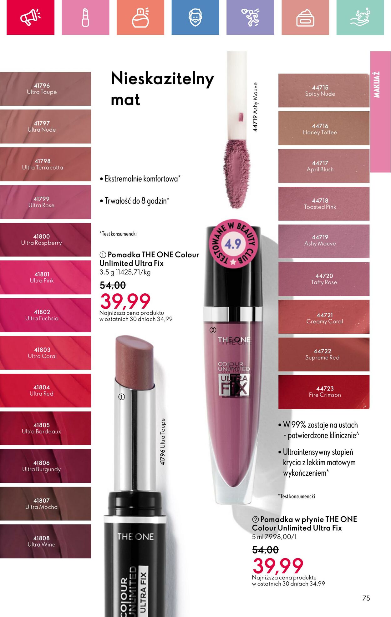 Gazetka Oriflame 27.07.2025 - 16.08.2025