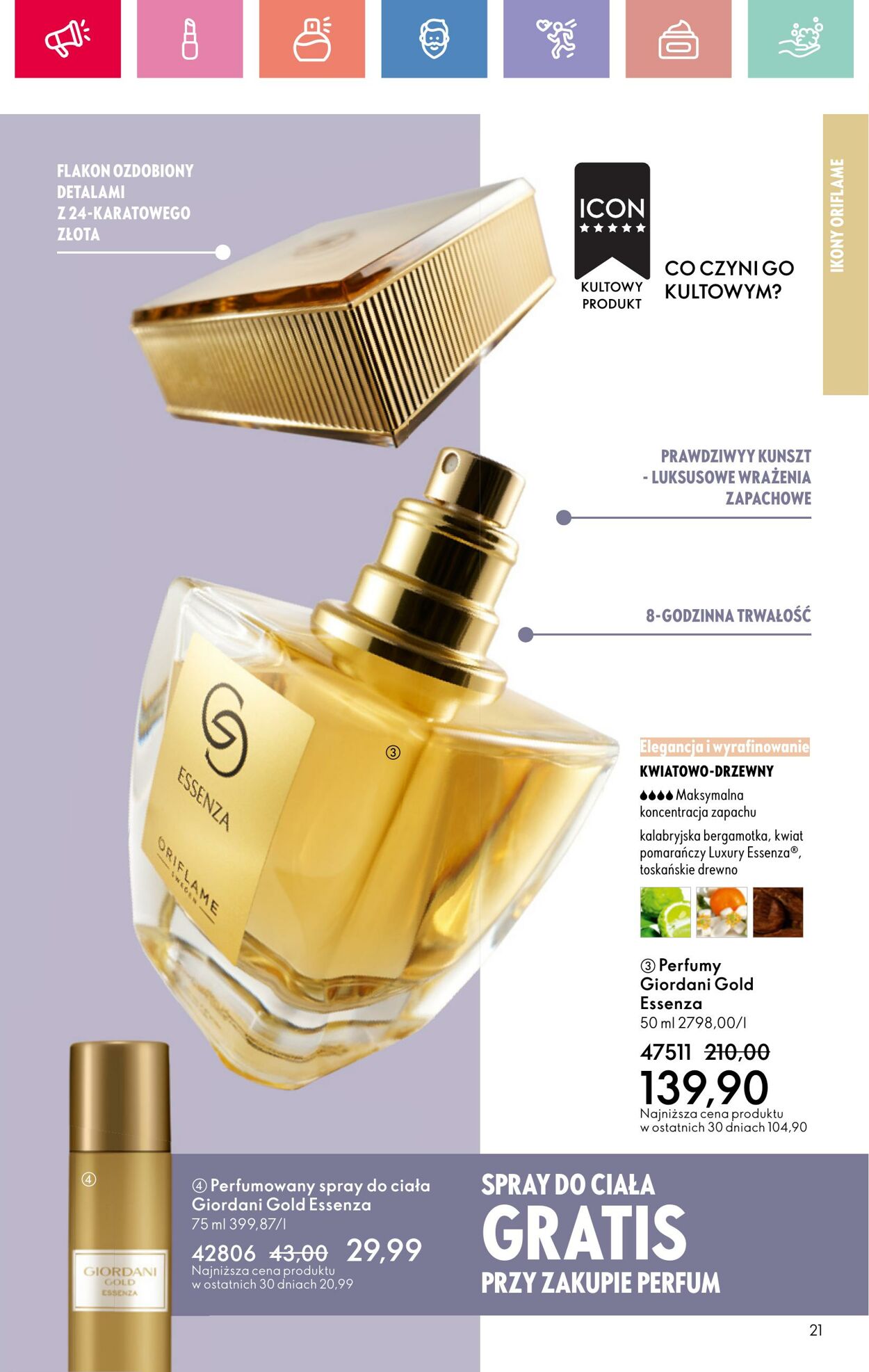 Gazetka Oriflame 27.07.2025 - 16.08.2025