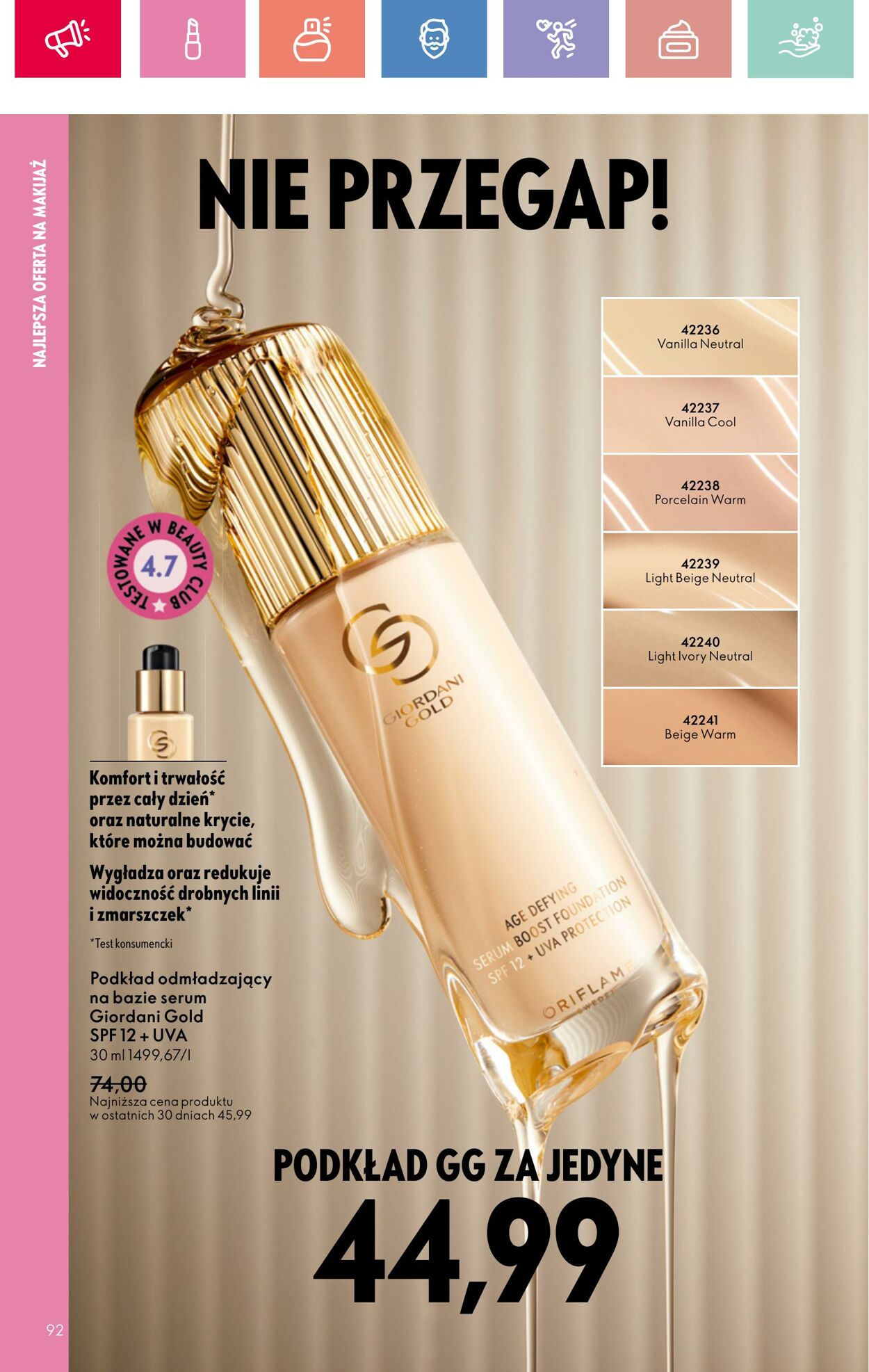 Gazetka Oriflame 27.07.2025 - 16.08.2025
