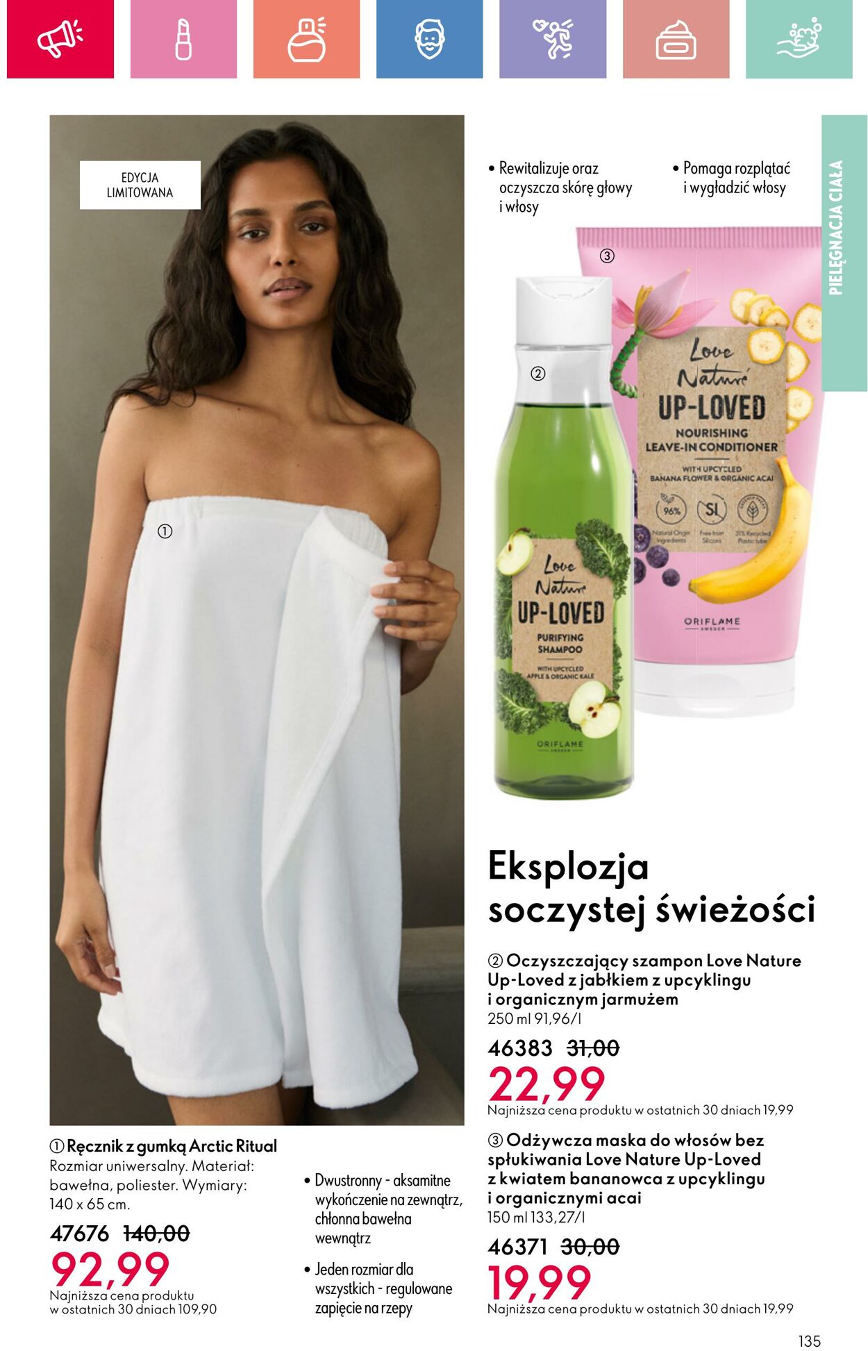 Gazetka Oriflame 27.07.2025 - 16.08.2025