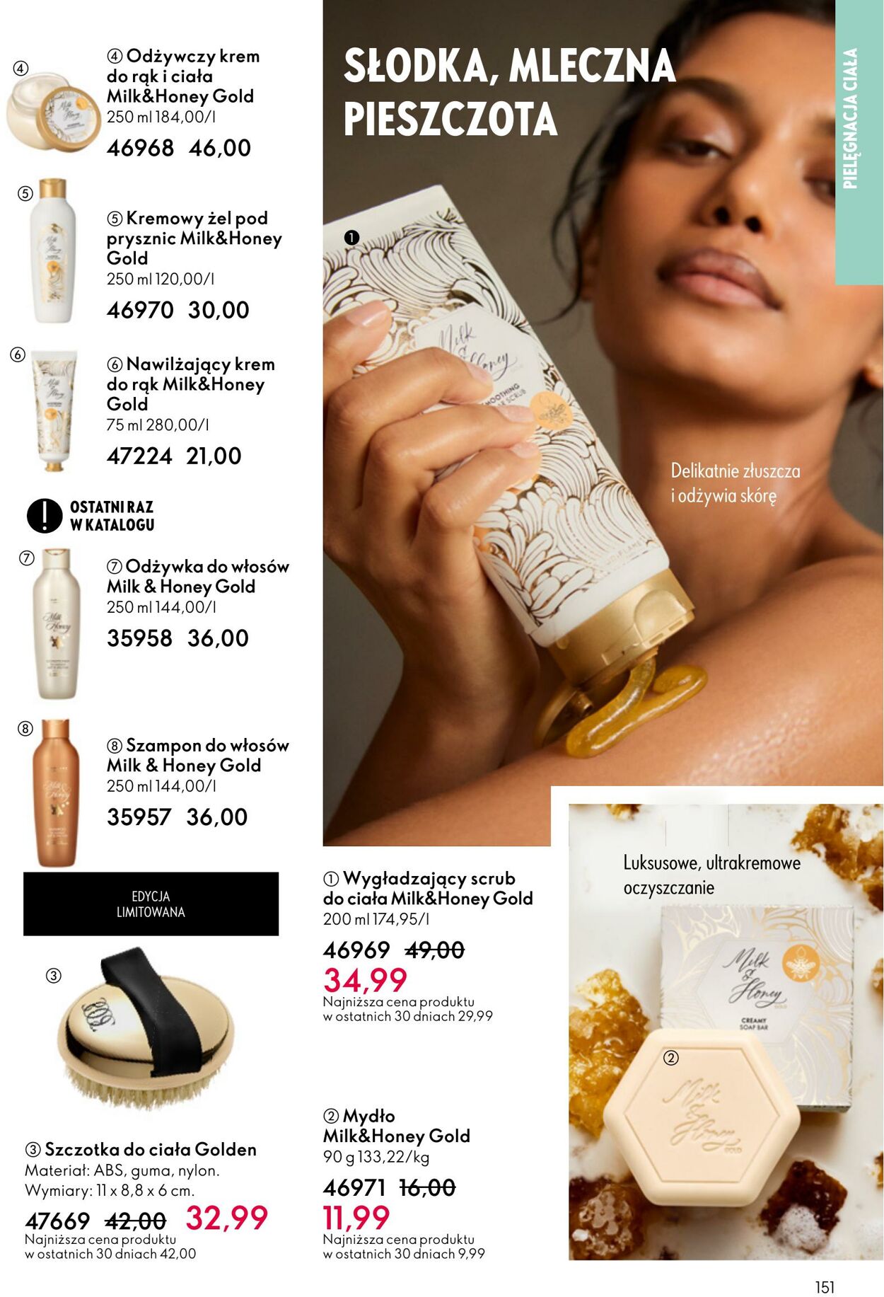Gazetka Oriflame 12.11.2025 - 02.12.2025