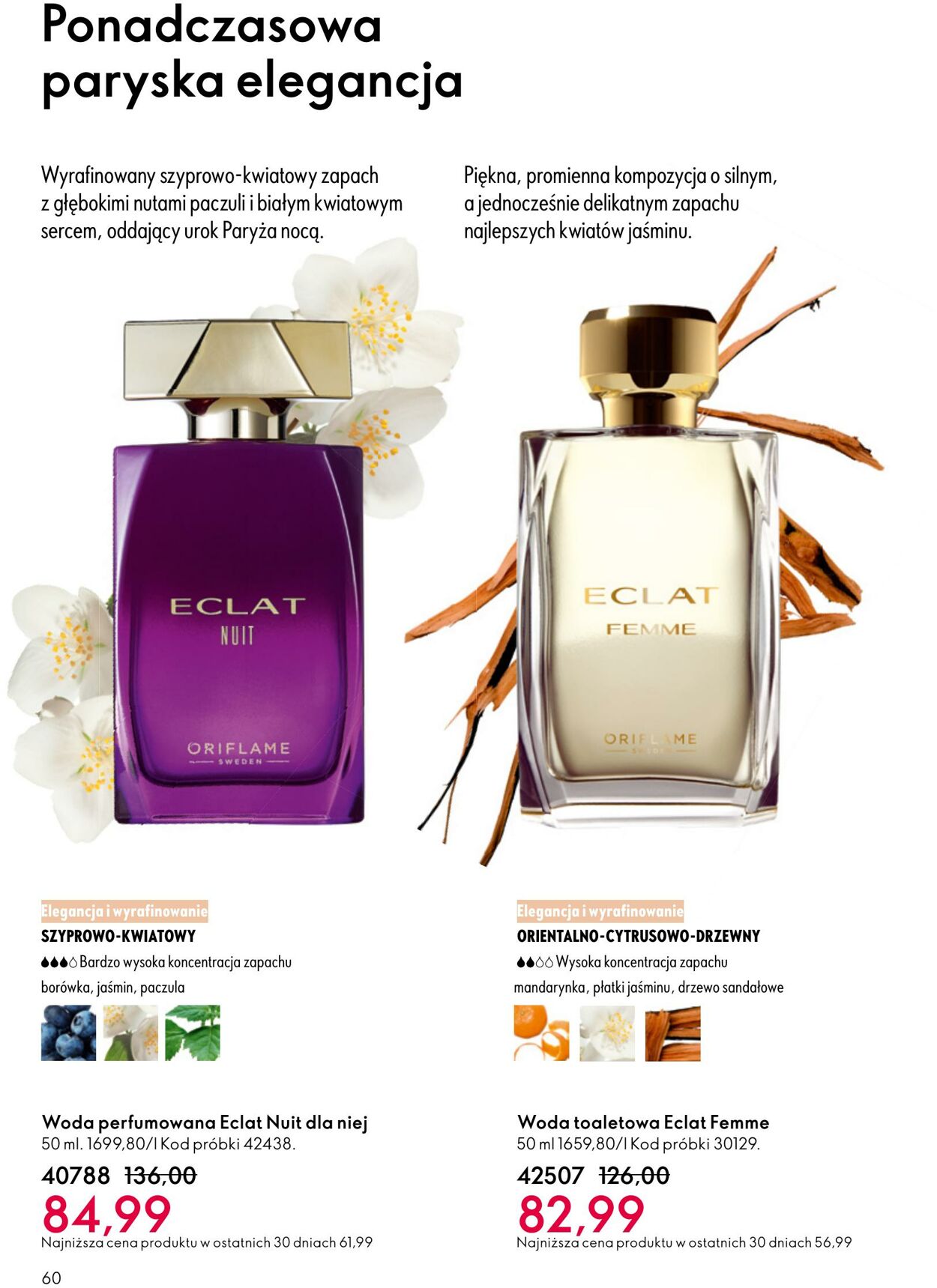 Gazetka Oriflame 12.11.2025 - 02.12.2025