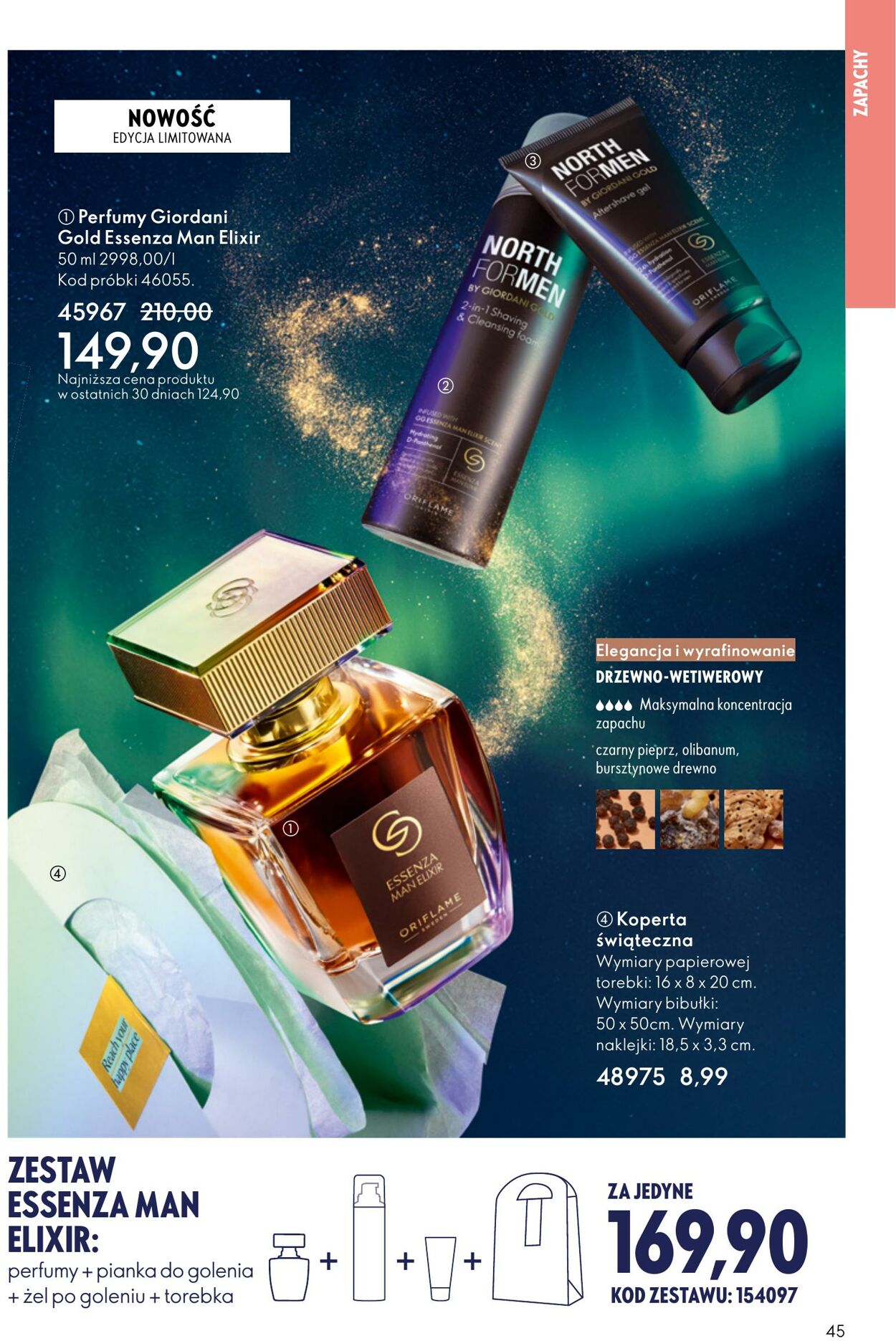 Gazetka Oriflame 12.11.2025 - 02.12.2025