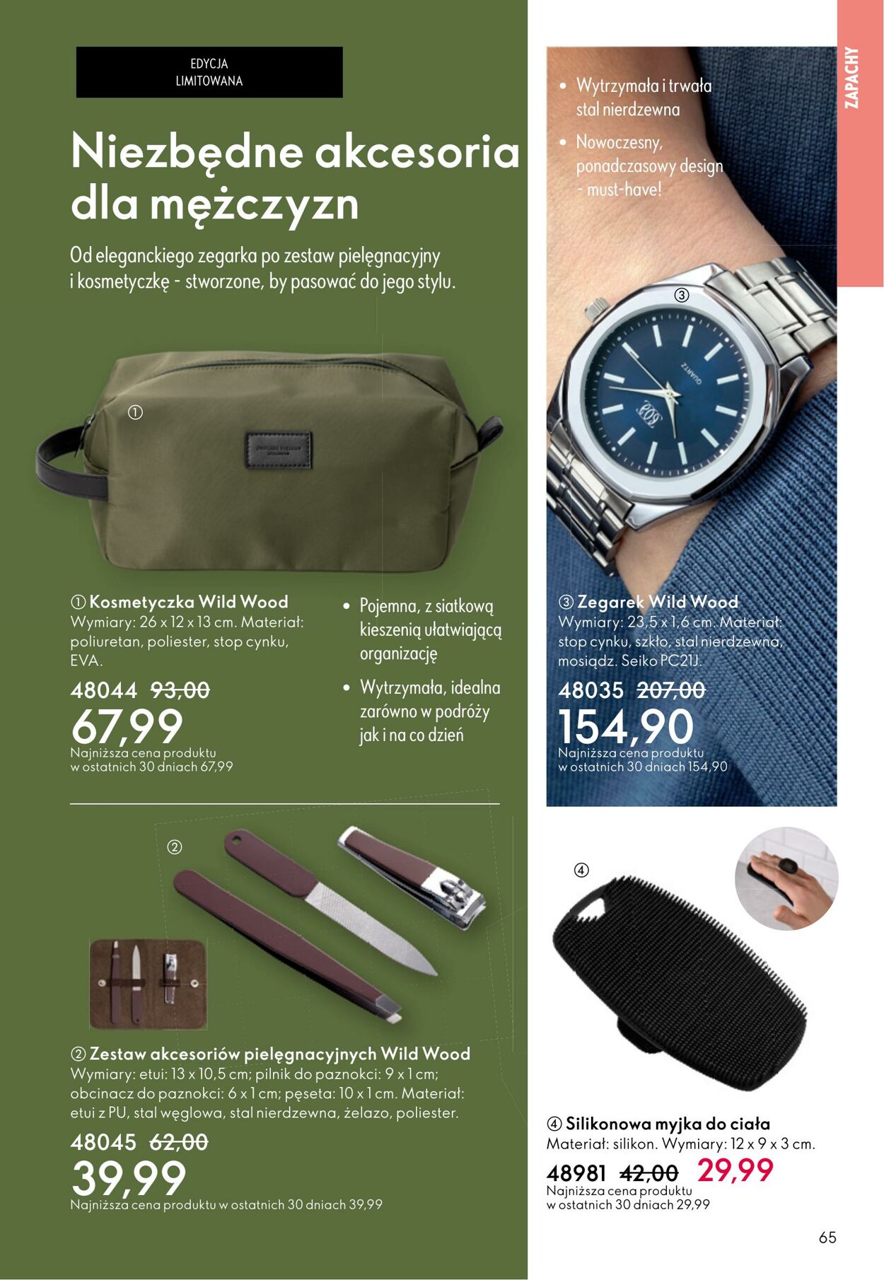 Gazetka Oriflame 12.11.2025 - 02.12.2025