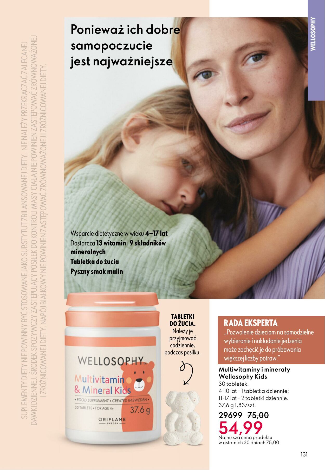 Gazetka Oriflame 12.11.2025 - 02.12.2025