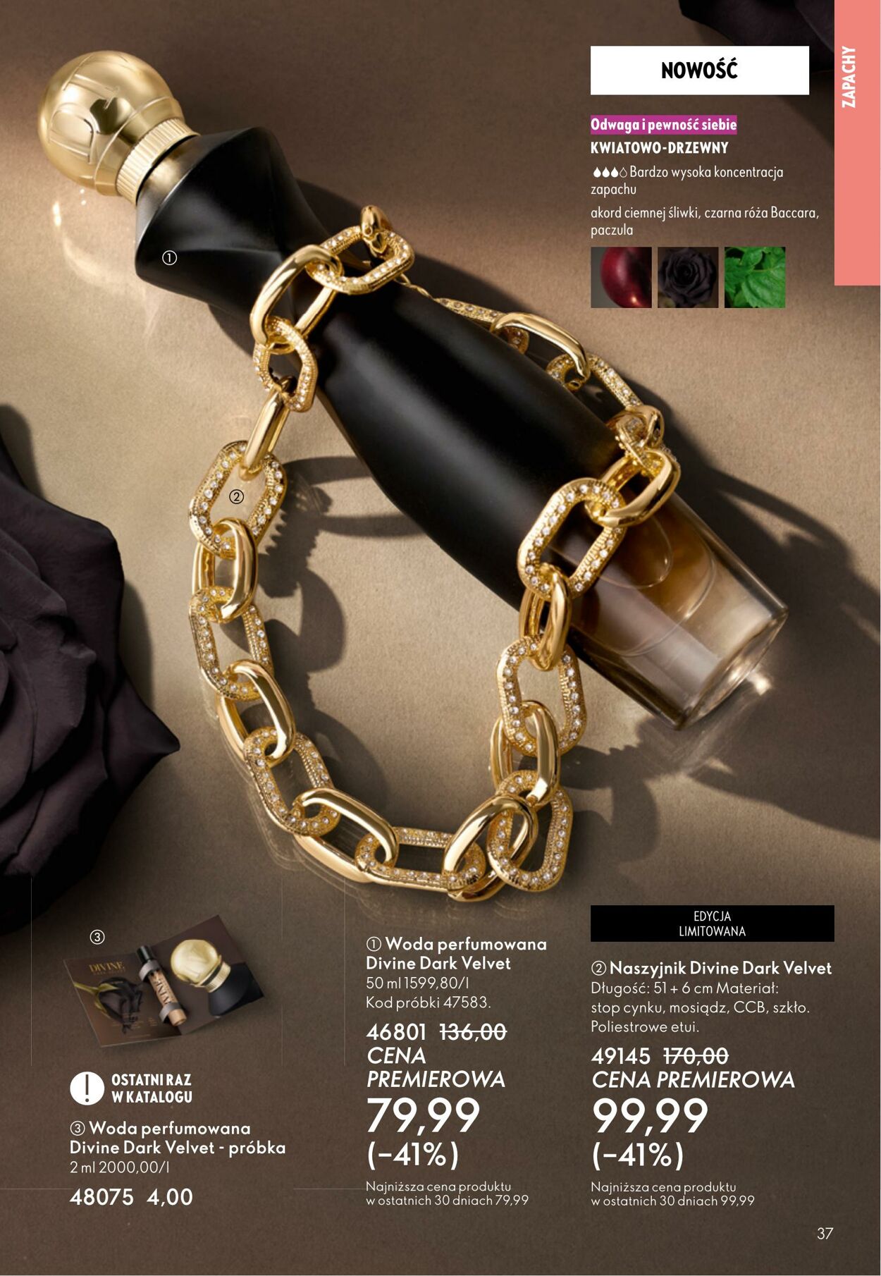 Gazetka Oriflame 12.11.2025 - 02.12.2025