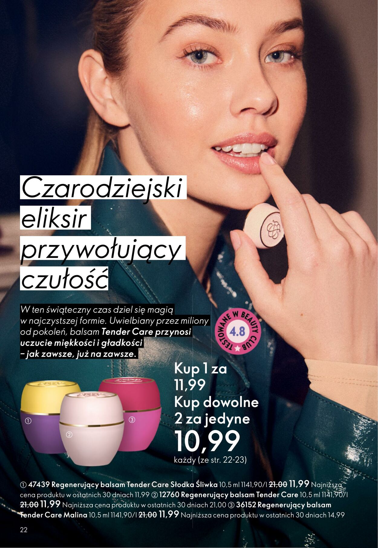 Gazetka Oriflame 12.11.2025 - 02.12.2025