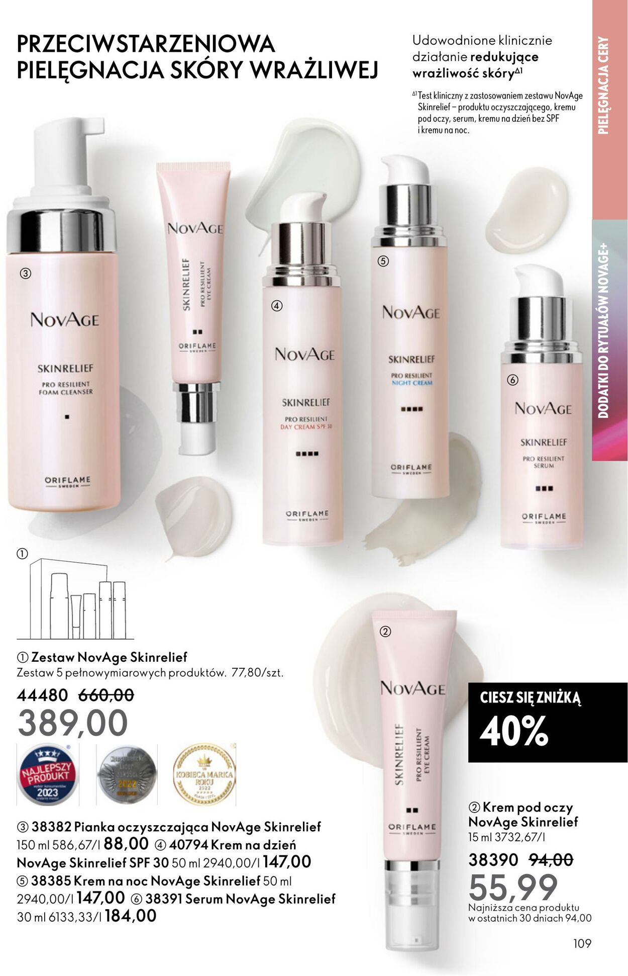 Gazetka Oriflame 12.11.2025 - 02.12.2025