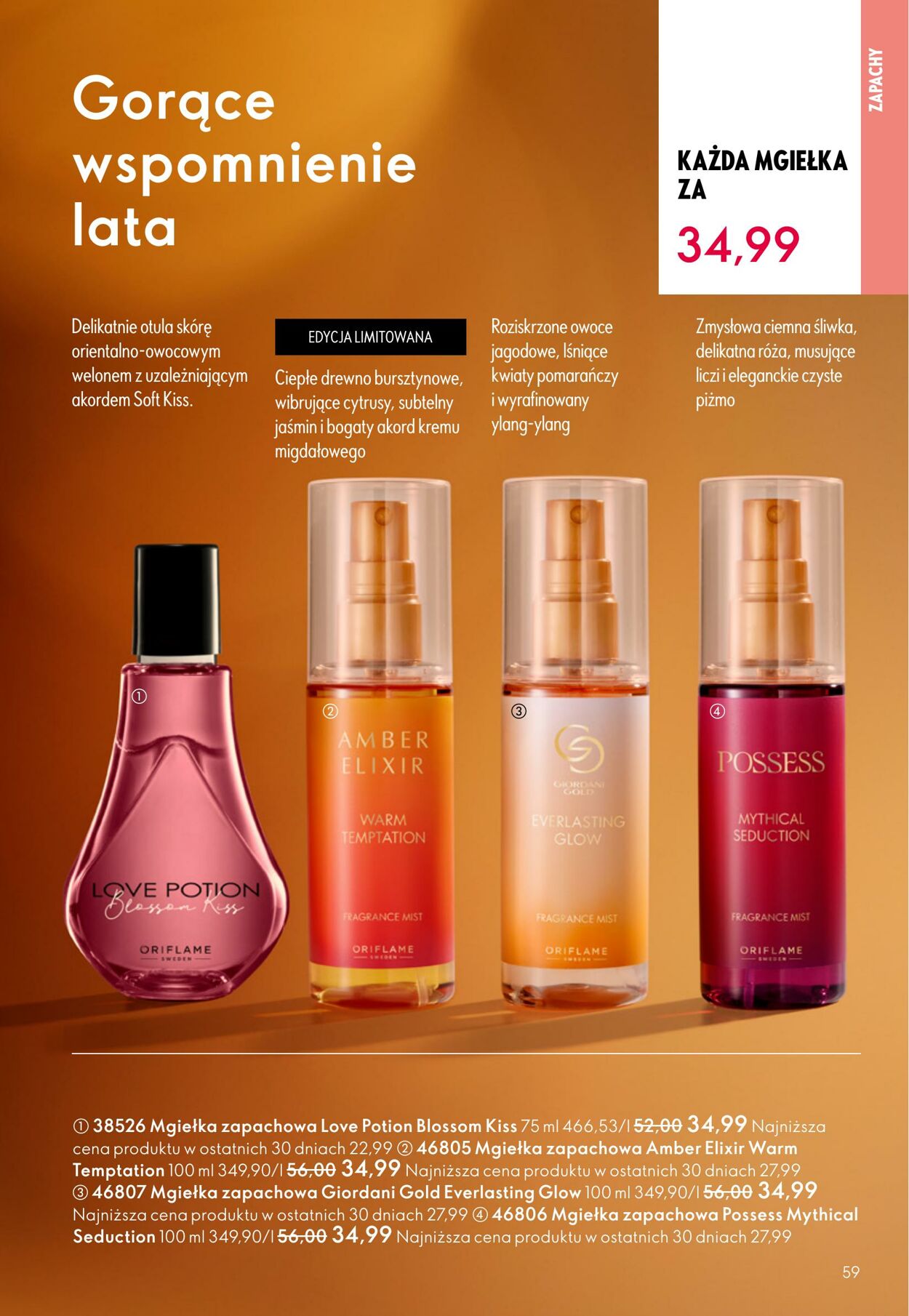 Gazetka Oriflame 12.11.2025 - 02.12.2025