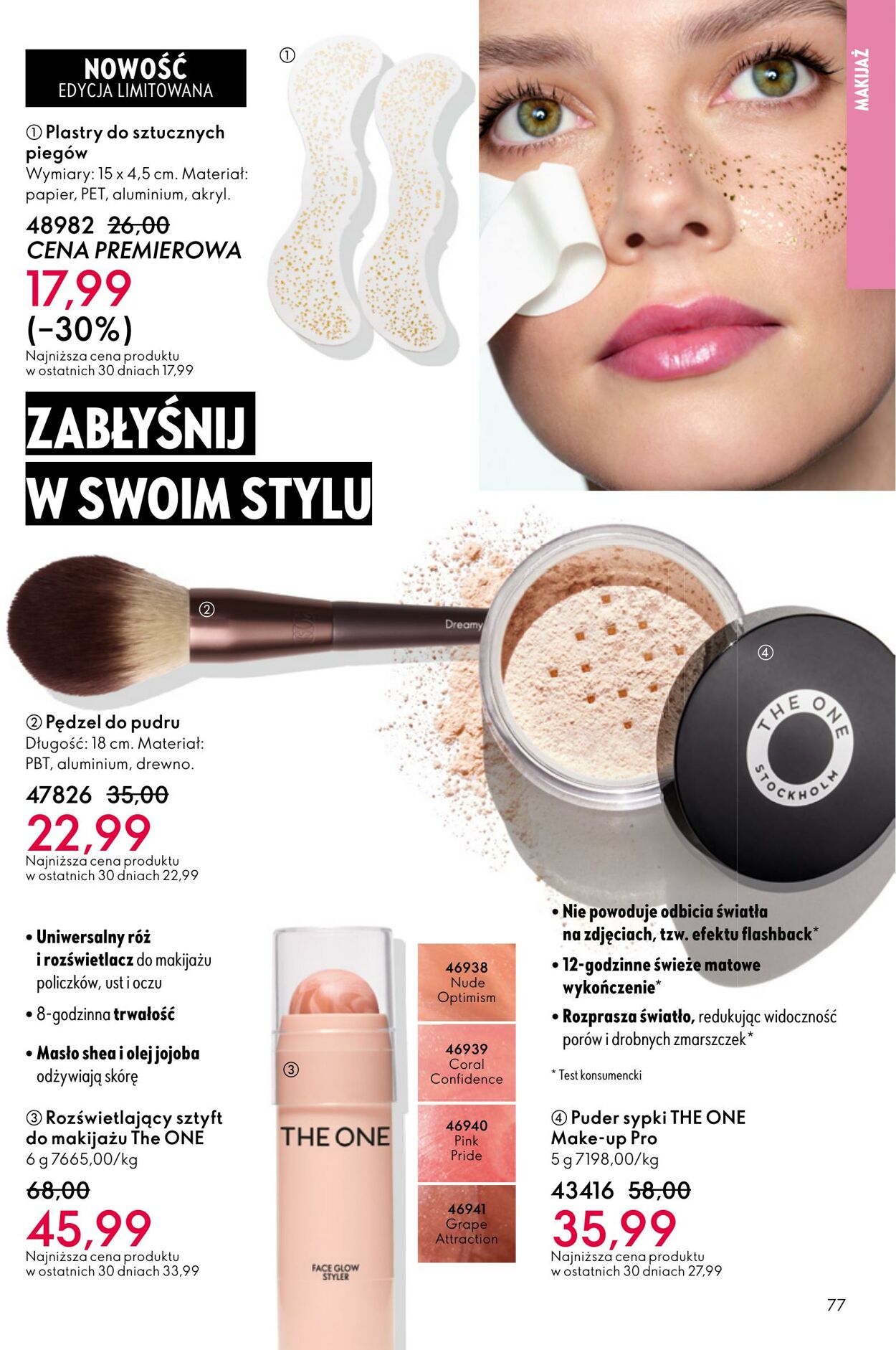 Gazetka Oriflame 12.11.2025 - 02.12.2025