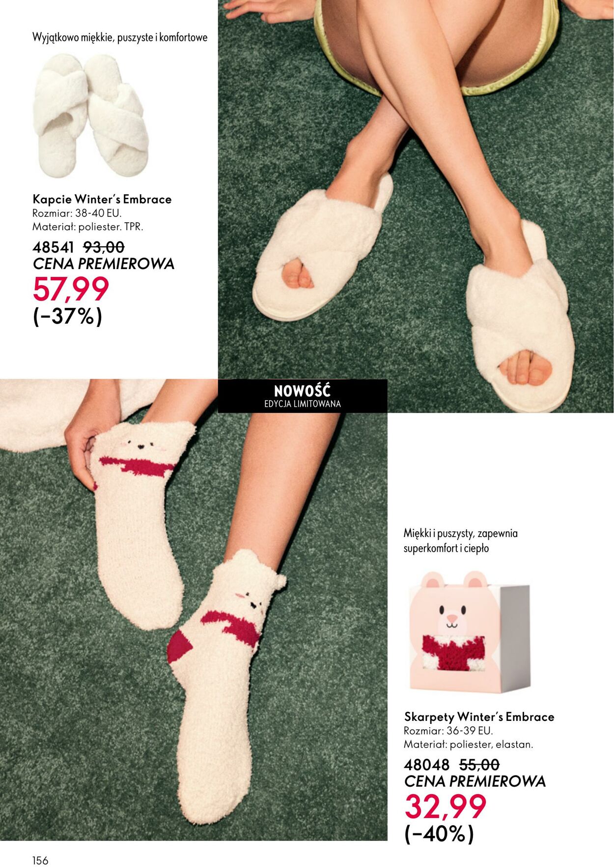 Gazetka Oriflame 12.11.2025 - 02.12.2025