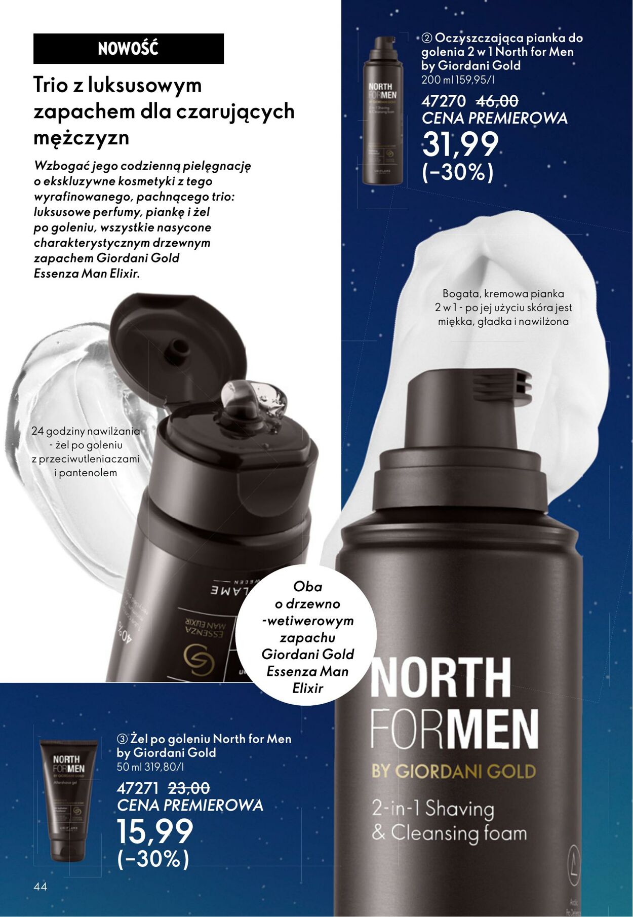 Gazetka Oriflame 12.11.2025 - 02.12.2025
