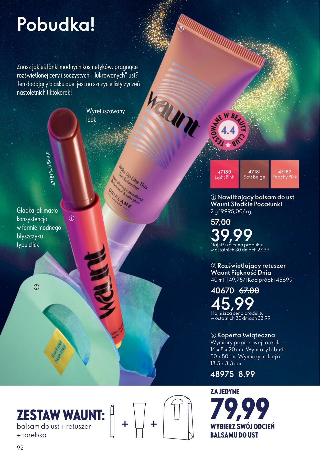 Gazetka Oriflame 12.11.2025 - 02.12.2025