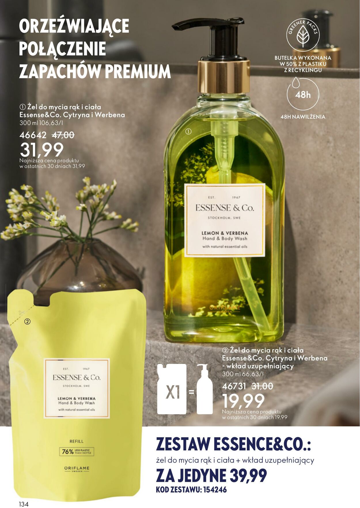 Gazetka Oriflame 12.11.2025 - 02.12.2025