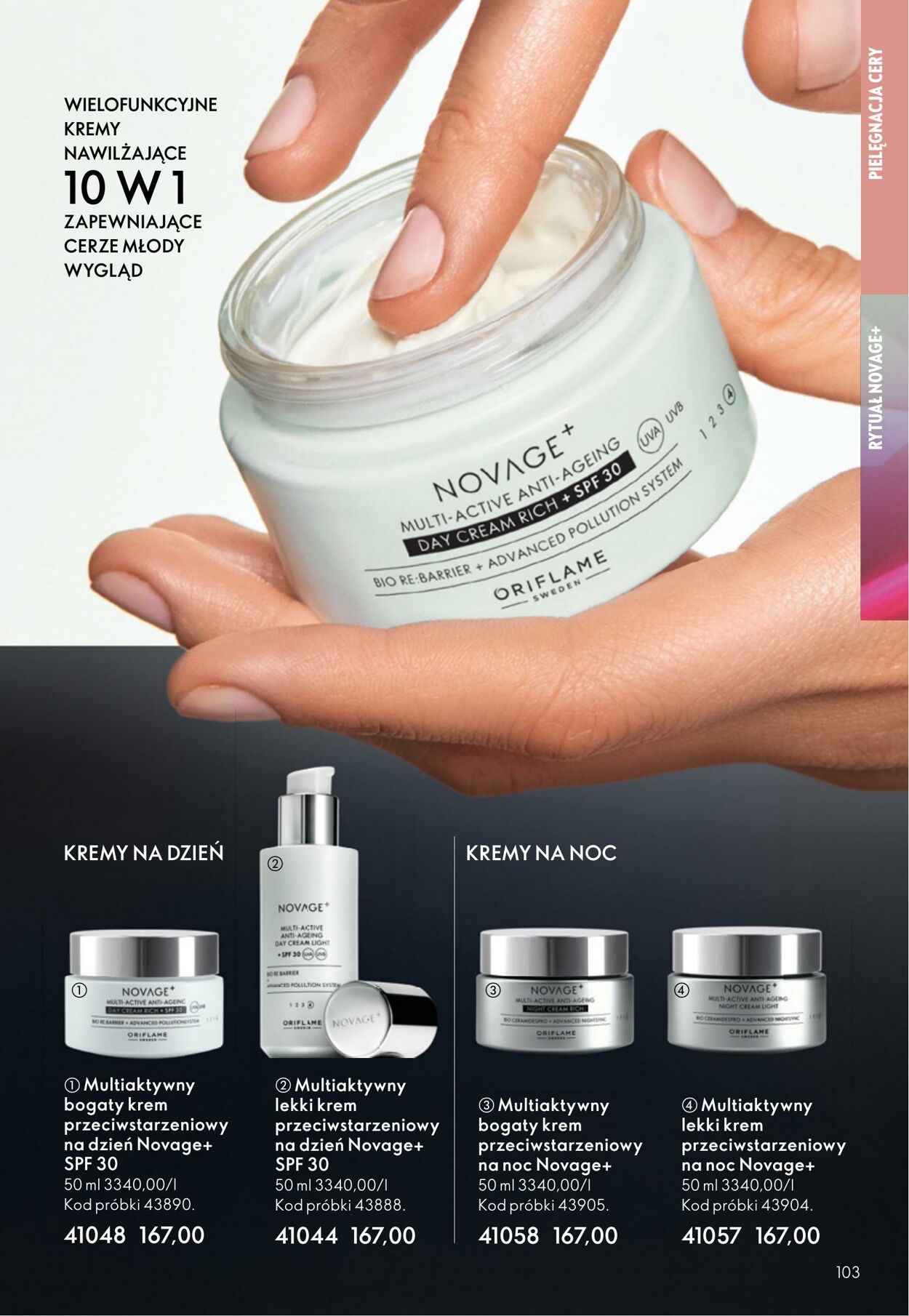 Gazetka Oriflame 12.11.2025 - 02.12.2025
