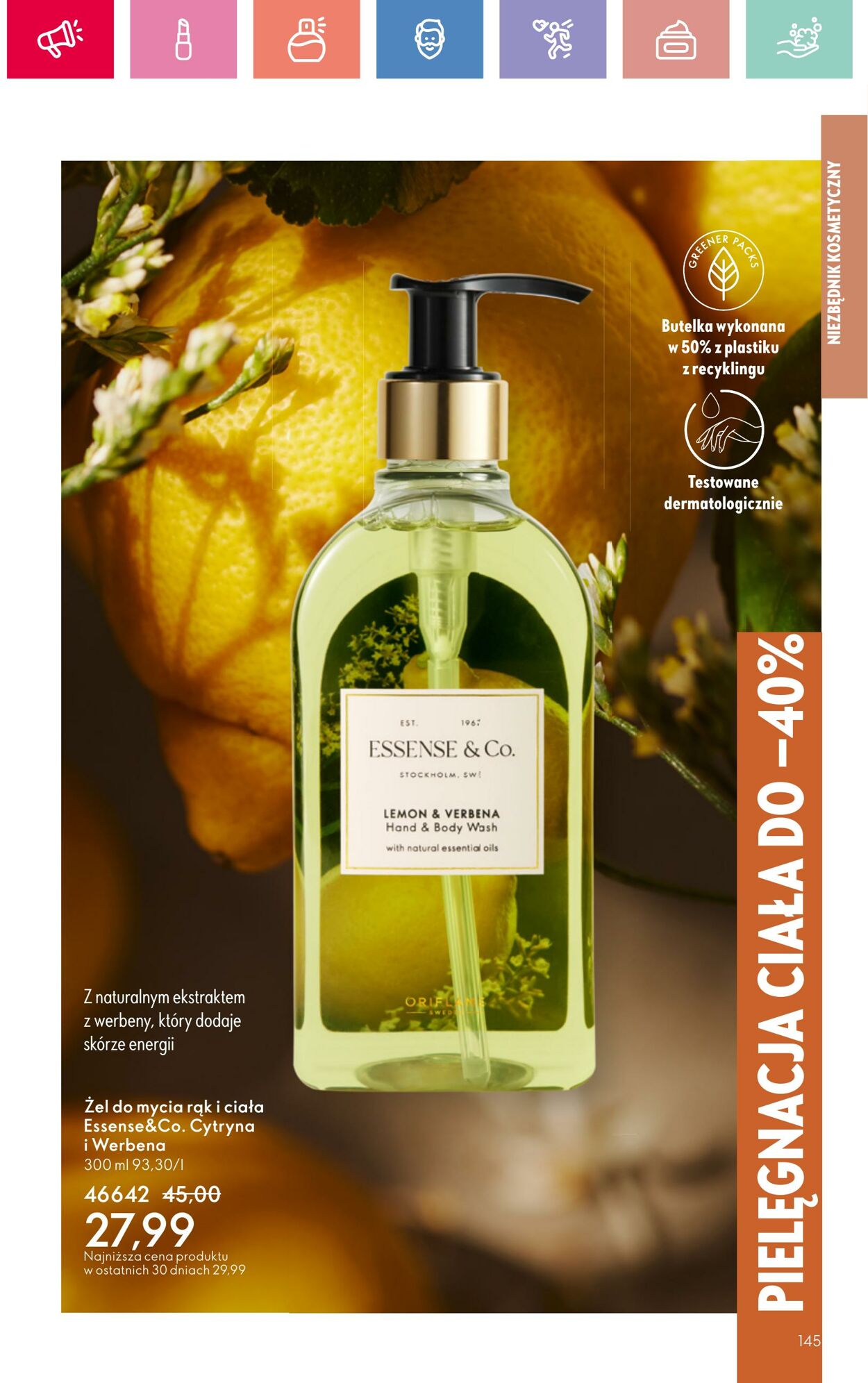 Gazetka Oriflame 17.08.2025 - 06.09.2025