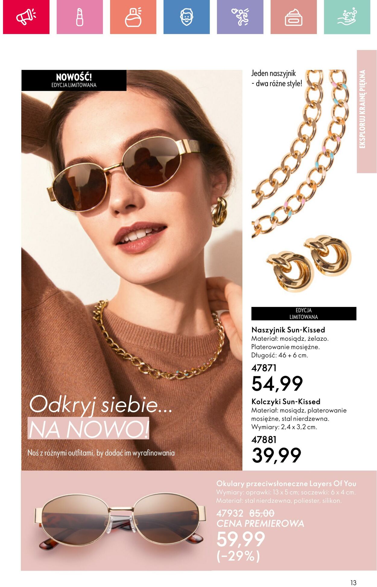 Gazetka Oriflame 17.08.2025 - 06.09.2025
