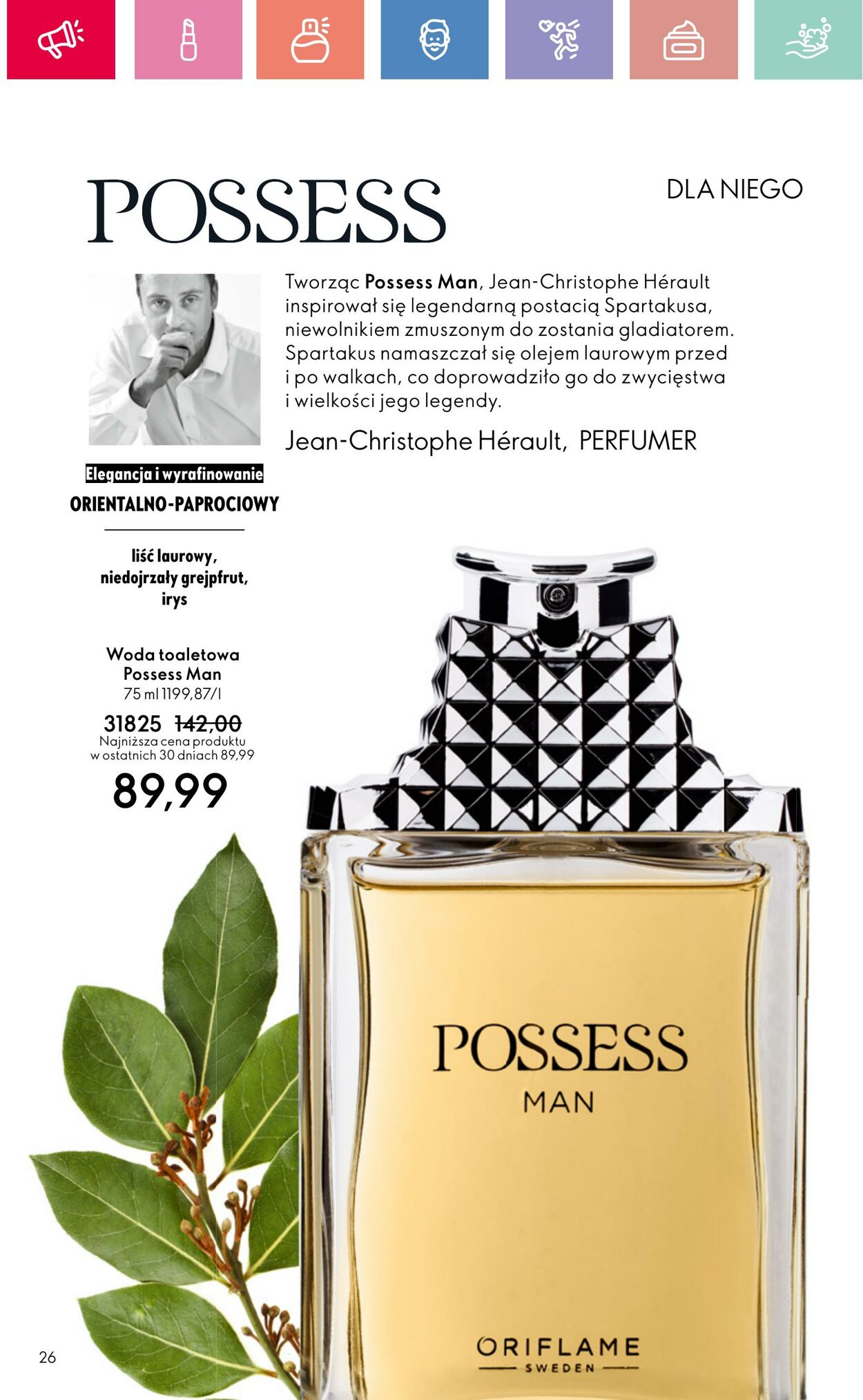Gazetka Oriflame 17.08.2025 - 06.09.2025