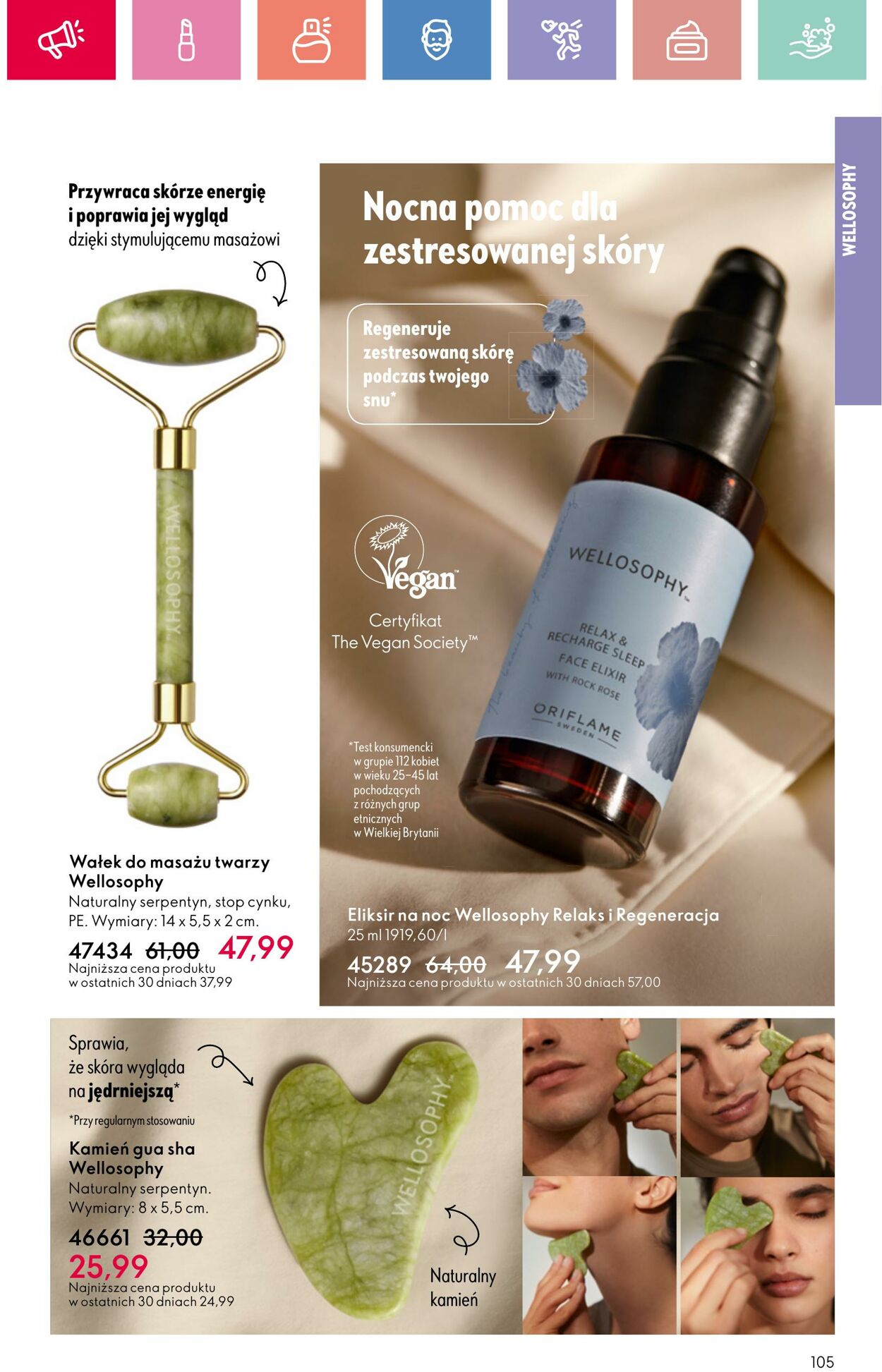 Gazetka Oriflame 17.08.2025 - 06.09.2025