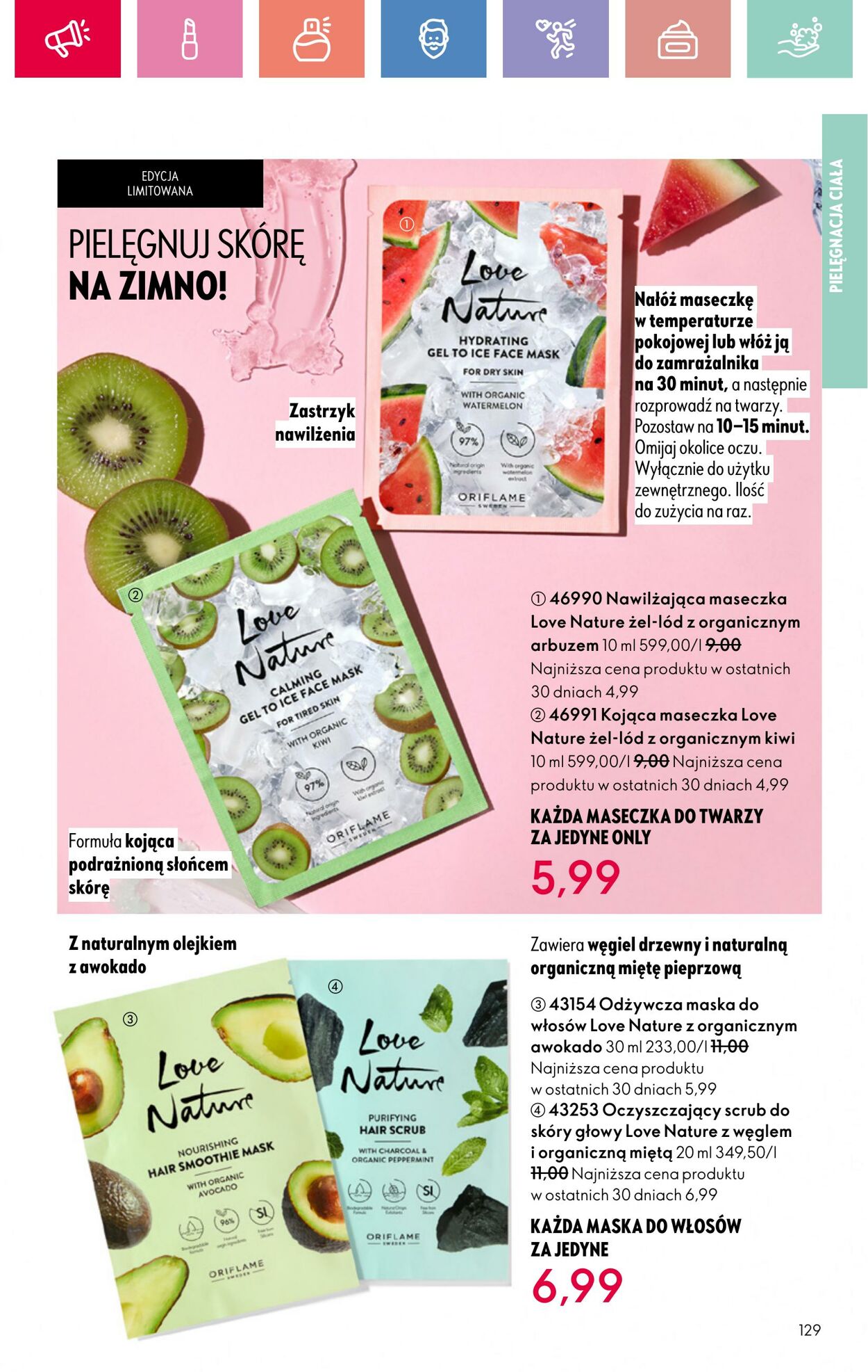 Gazetka Oriflame 17.08.2025 - 06.09.2025